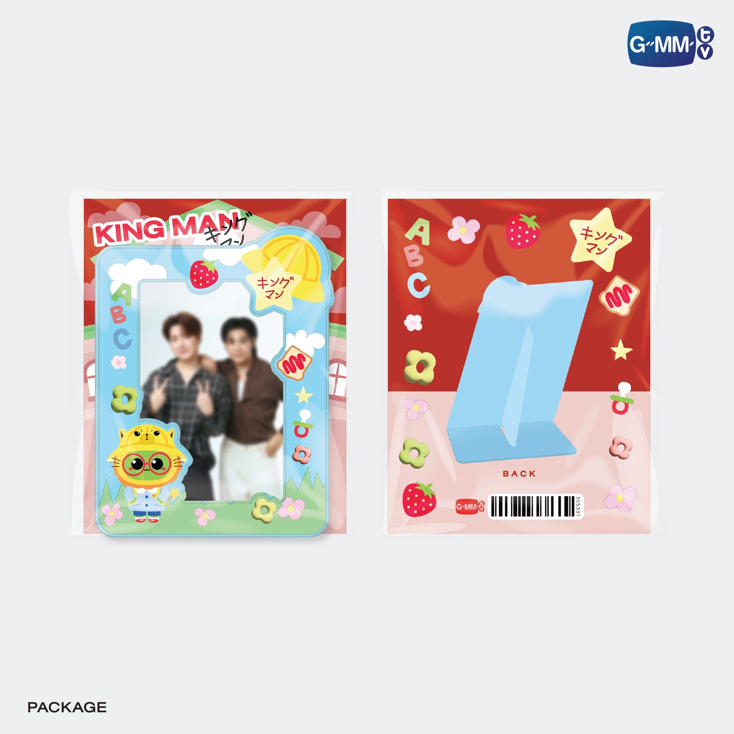 FF26-138 KING MAN CARD HOLDER STAND WITH PHOTOCARD