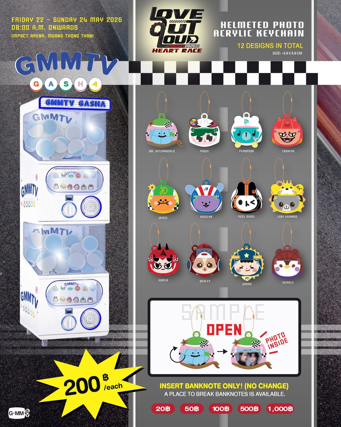 HKD26-206 GMMTV GASHA at LOVE OUT LOUD FAN FEST 2026 : HEART RACE HELMETED PHOTO ACRYLIC KEYCHAIN