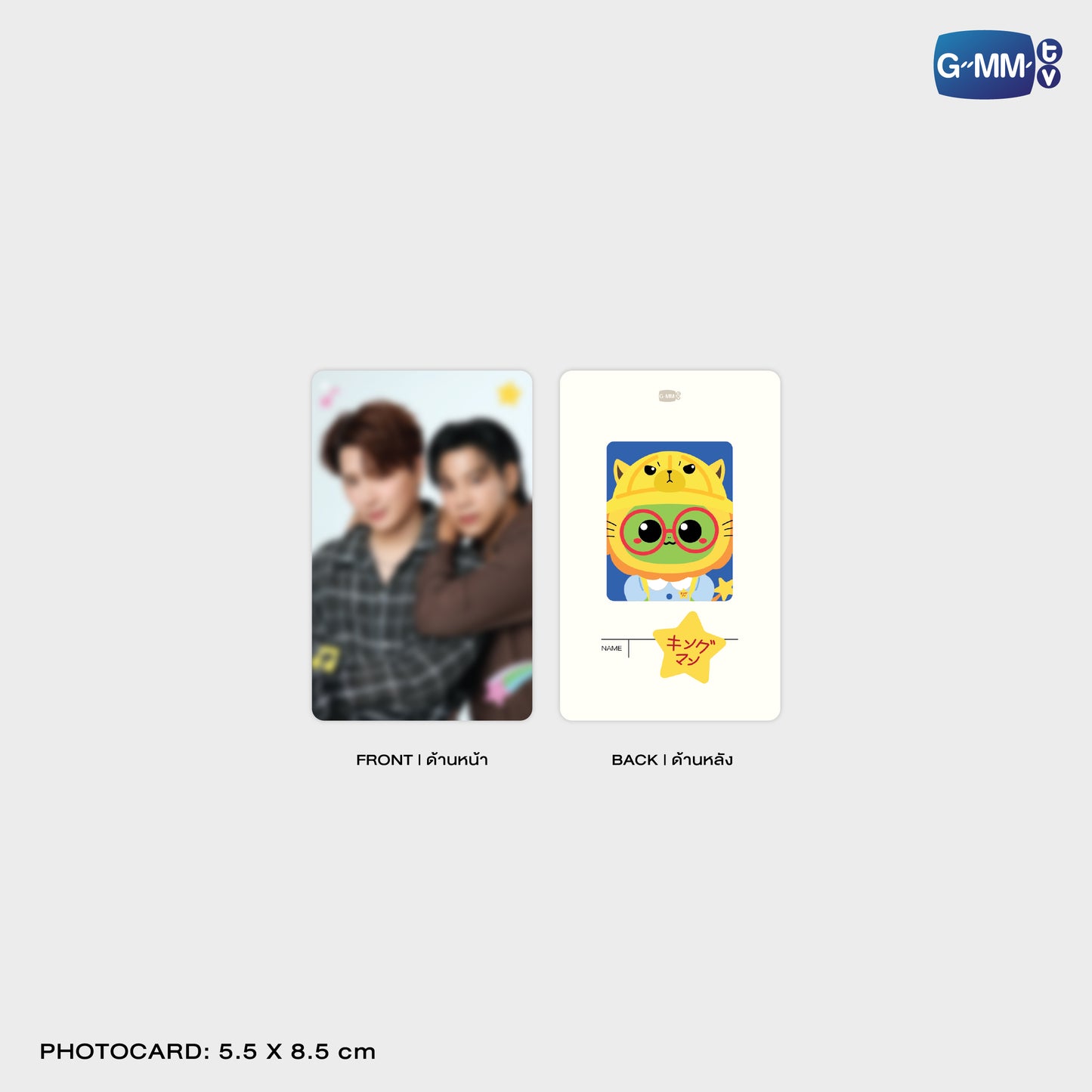 FF26-154 KING MAN CHARACTER HAIR SCRUNCHIE