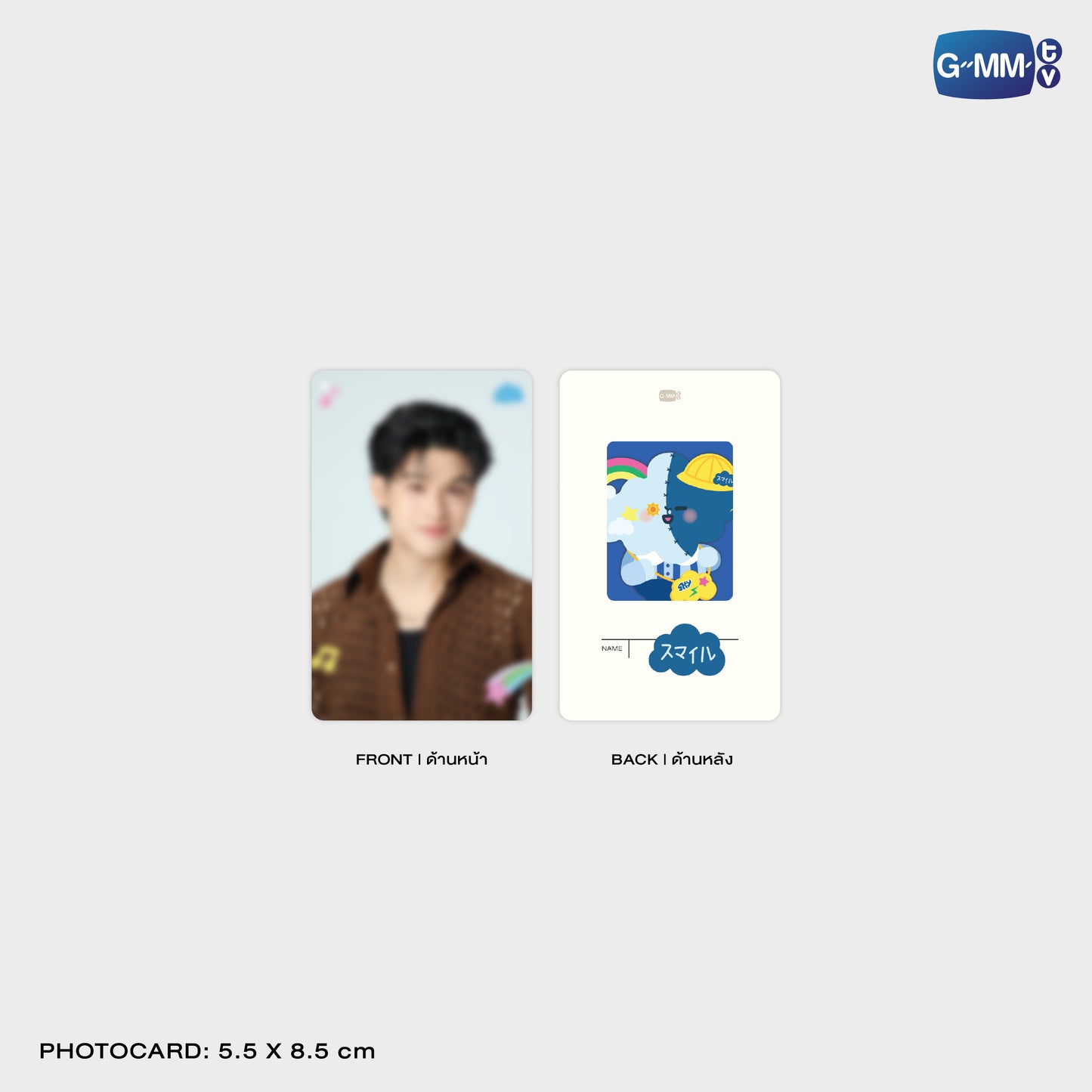 FF26-160 SMYLE CHARACTER HAIR SCRUNCHIE