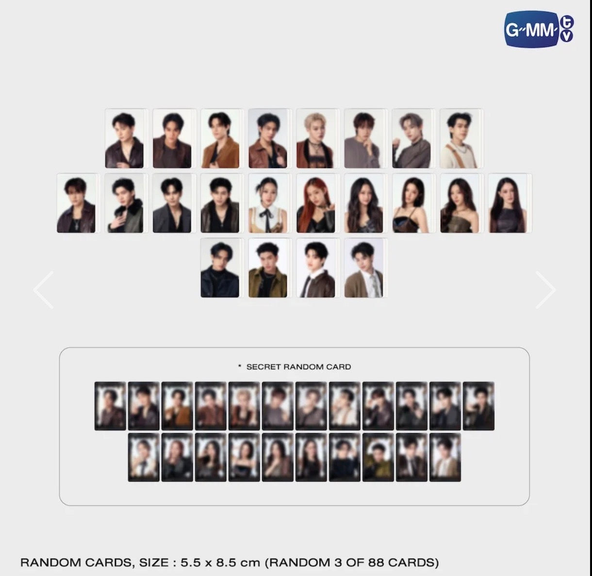 UM26-208 COLLECTIBLE RANDOM CARD【GMMTV MUSICON 2026 IN SINGAPORE】