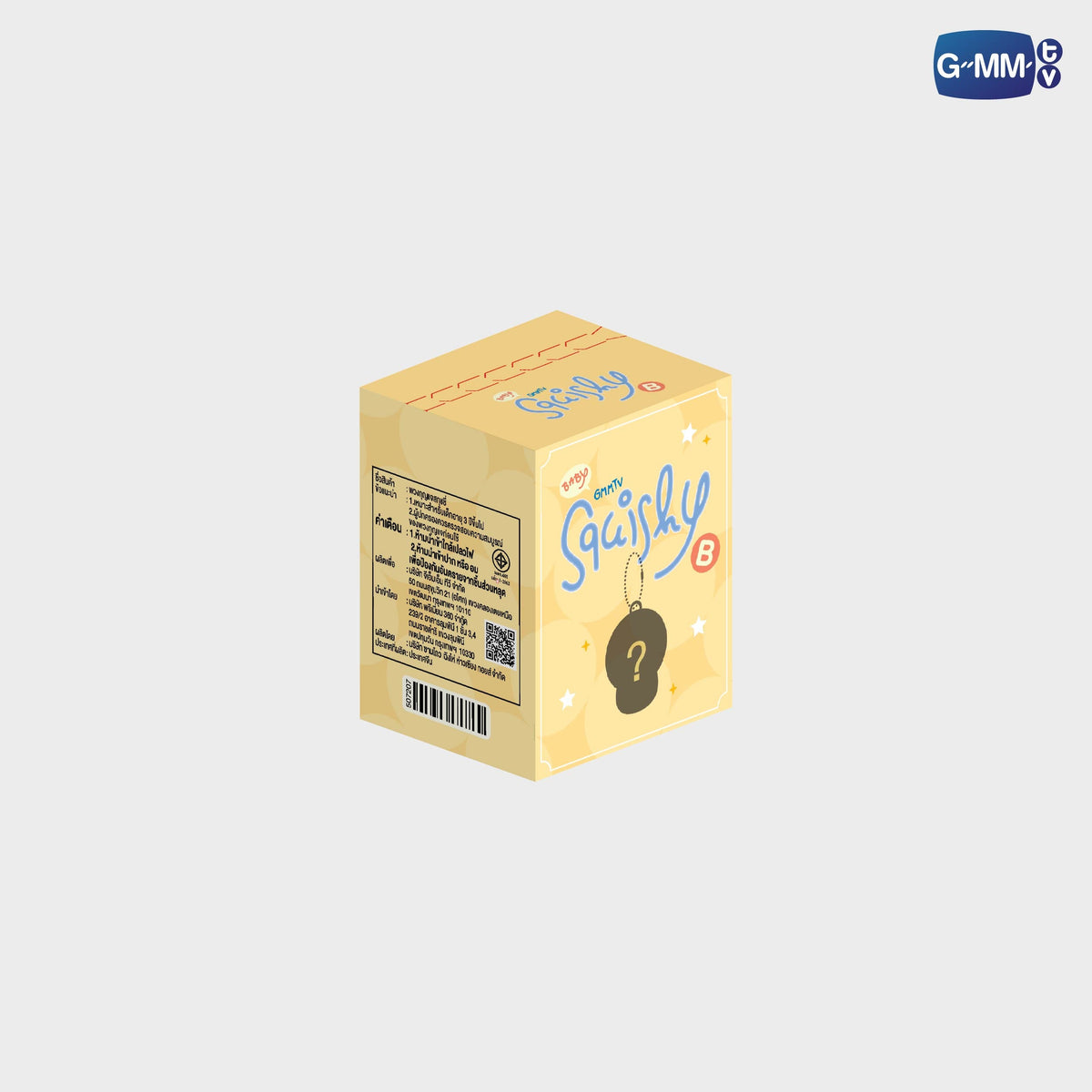 FANDAY36-002 FANDOM CHARACTER BABY SQUISHY RANDOM KEYCHAIN (BOX B) | SINGLE BOX (13Box)