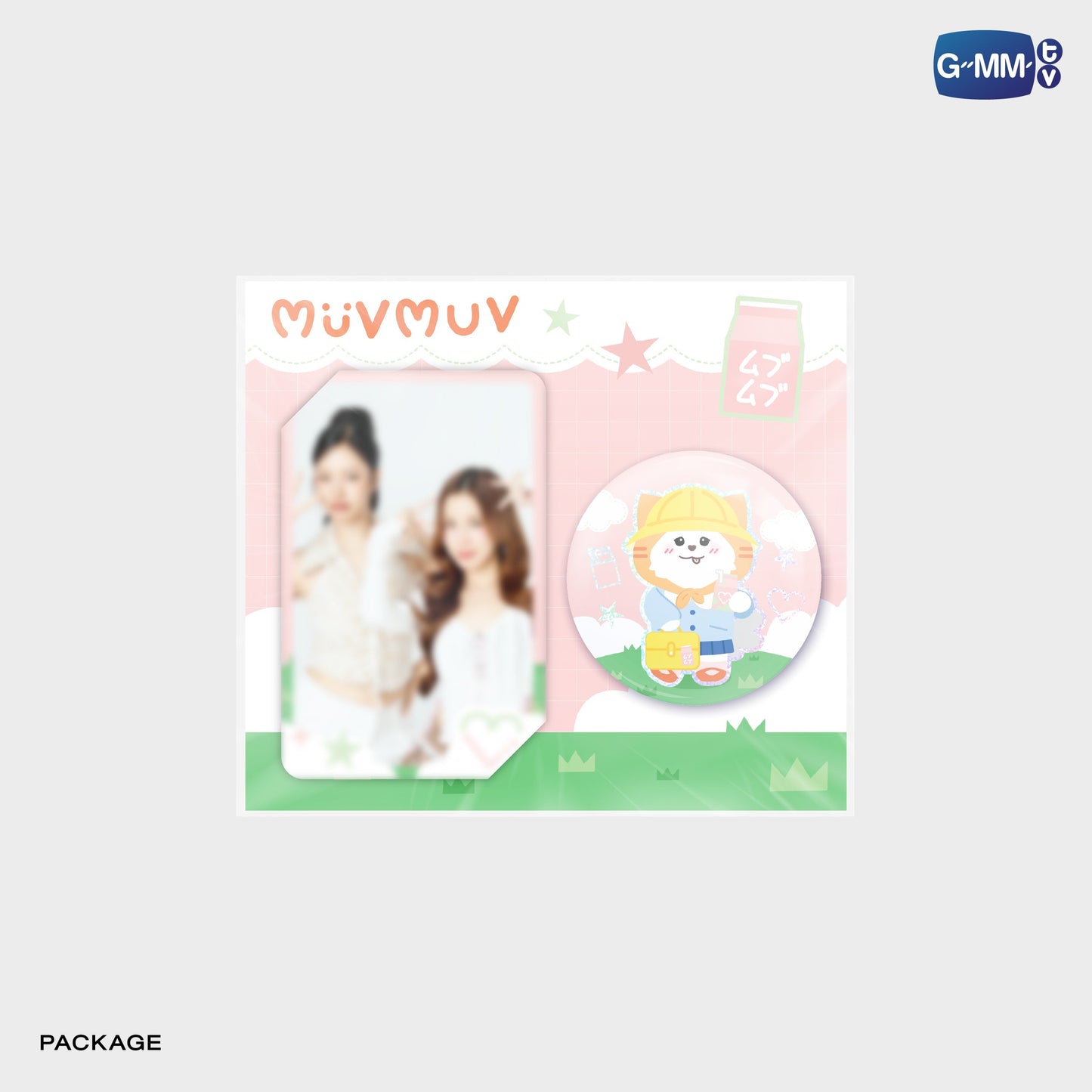 FD30-013 MUVMUV HOLOGRAM PIN