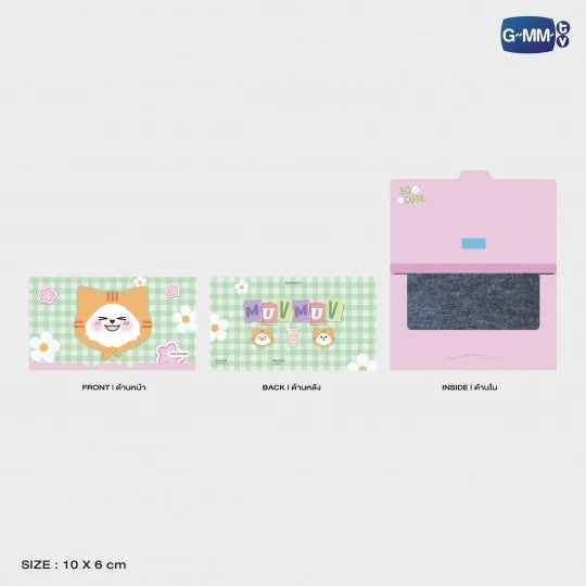 FD30-019 MUVMUV OIL CLEAR SHEET