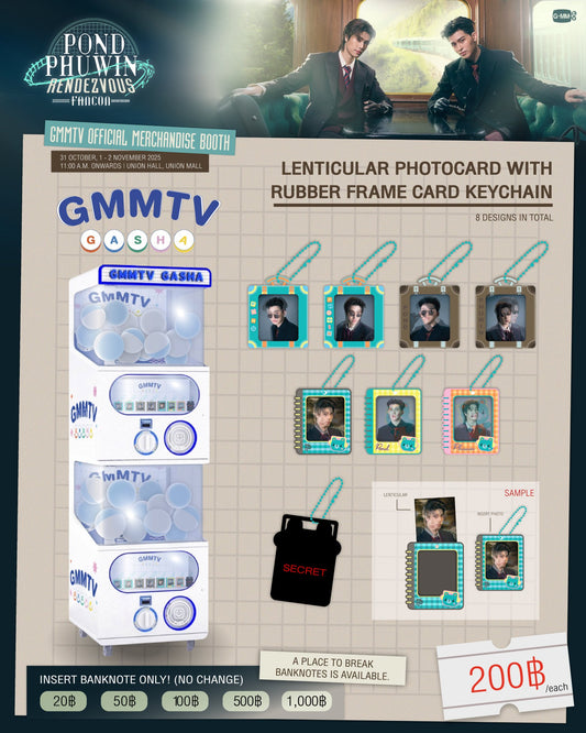 FF26-216 GMMTV GASHA LENTICULAR PHOTOCARD WITH RUBBER FRAME CARD KEYCHAIN