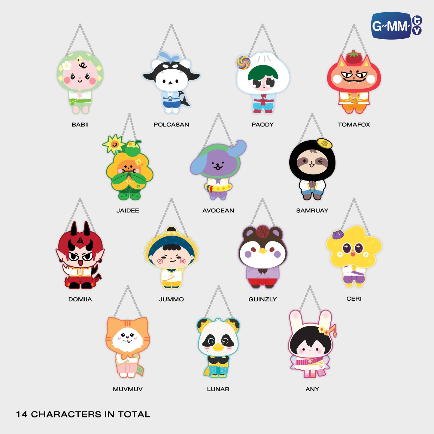 FF26-221 FANDOM CHARACTER JIGGLE KEYRINGS (BOX A) | SINGLE BOX