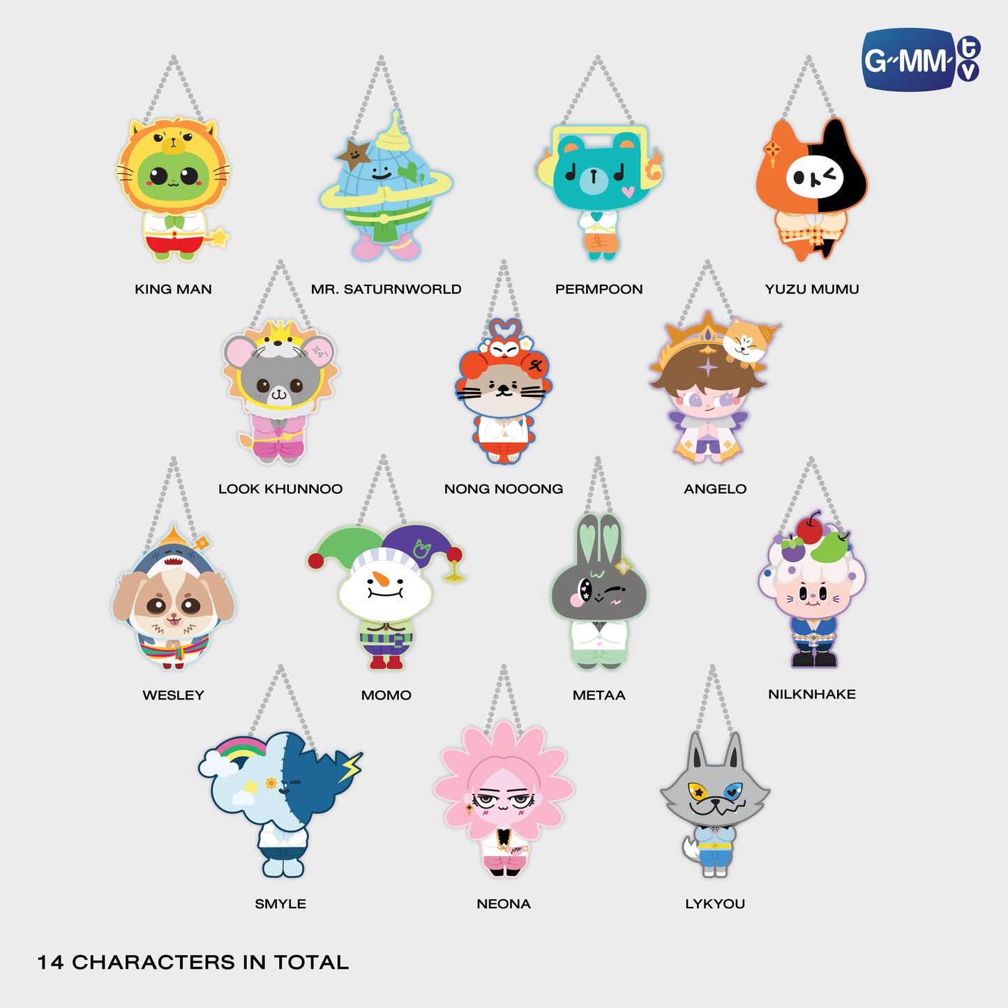 FF26-222 FANDOM CHARACTER JIGGLE KEYRINGS (BOX B) | SINGLE BOX