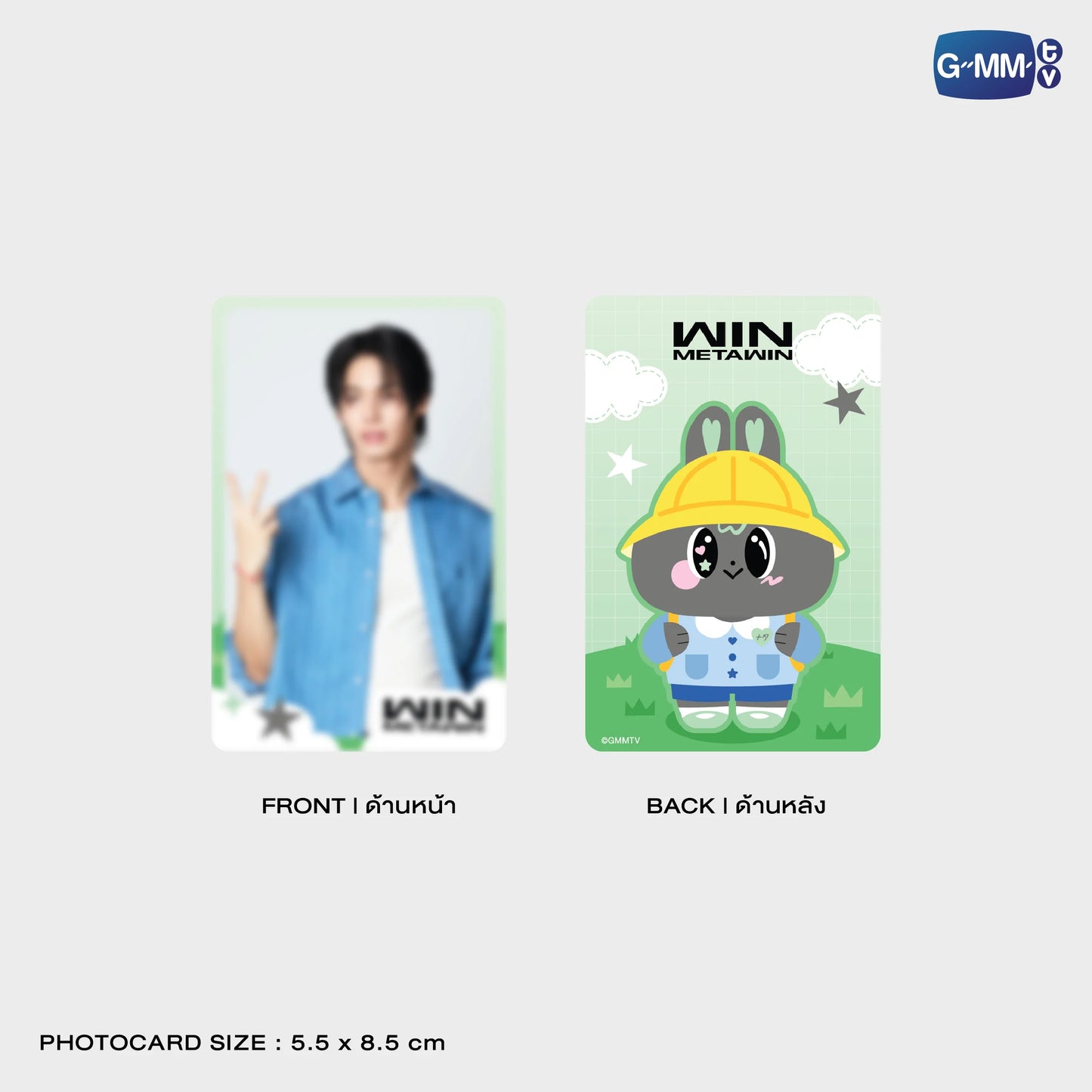 WIN26-004 METAA HOLOGRAM PIN