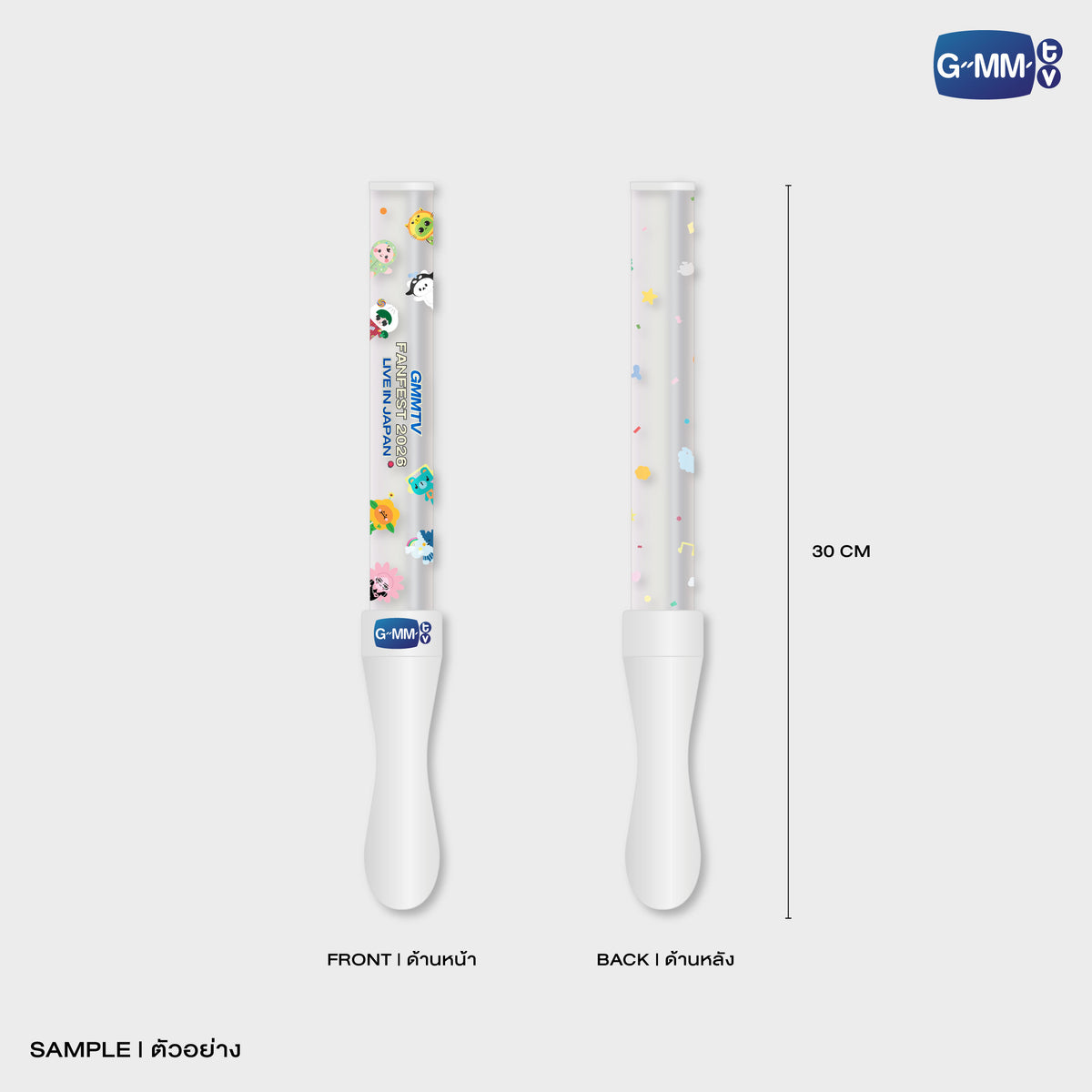 FANDAY36-070 GMMTV FANFEST 2026 LIVE IN JAPAN LIGHT STICK