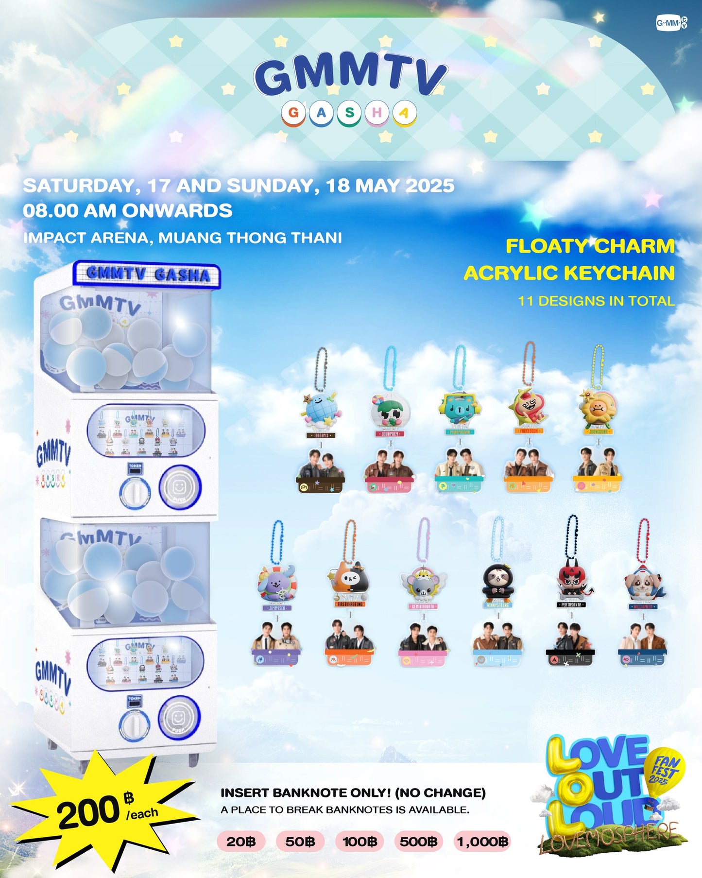 FF26-212 FLOATY CHARM ACRYLIC KEYCHAIN