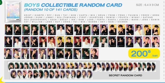 FF26-242 BOYS BLACK IN COLOR COLLECTIBLE RANDOM CARD (Random 10 of 141 Cards)