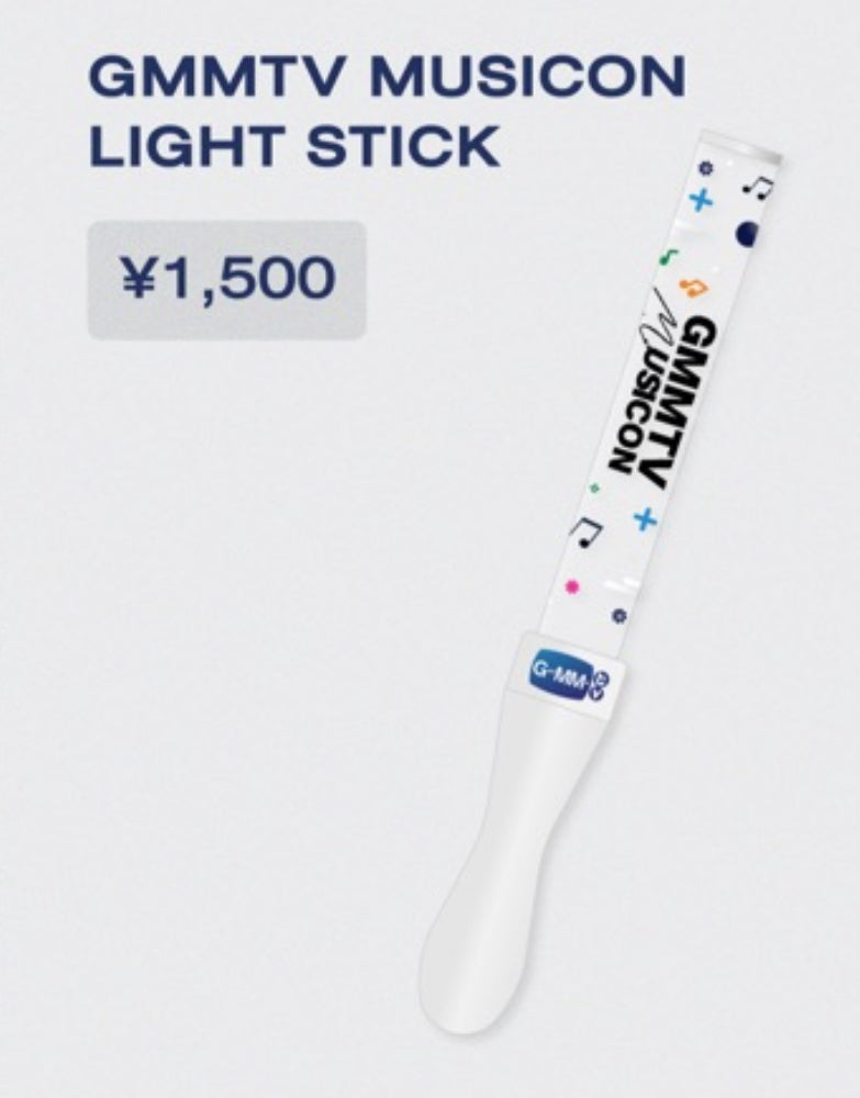 MC-118 GMMTV MUSICON LIGHT STICK