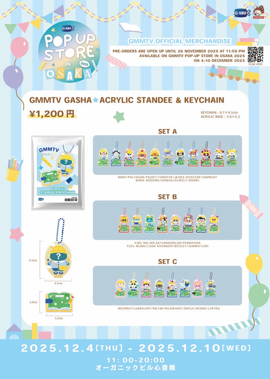 FF26-121 GMMTV GASHA ACRYLIC STANDEE & KEYCHAIN