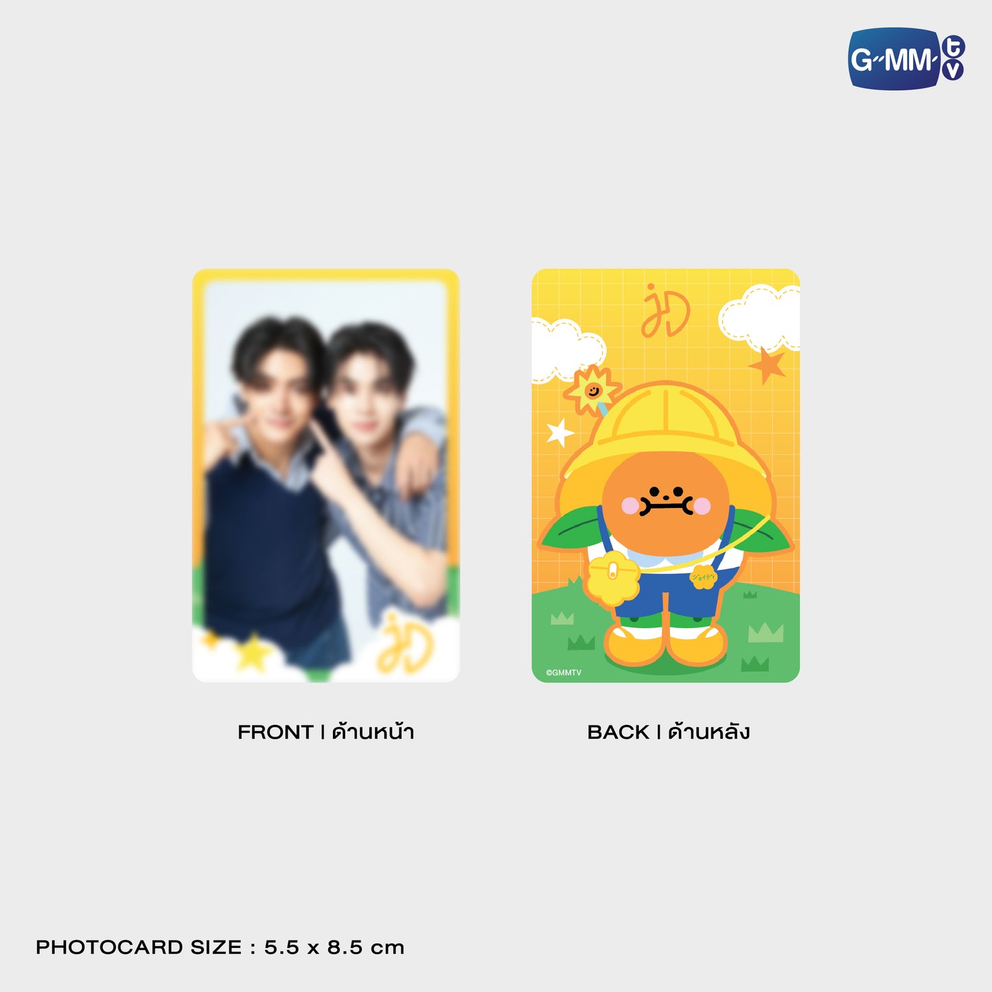 FF26-127 JAIDEE HOLOGRAM PIN