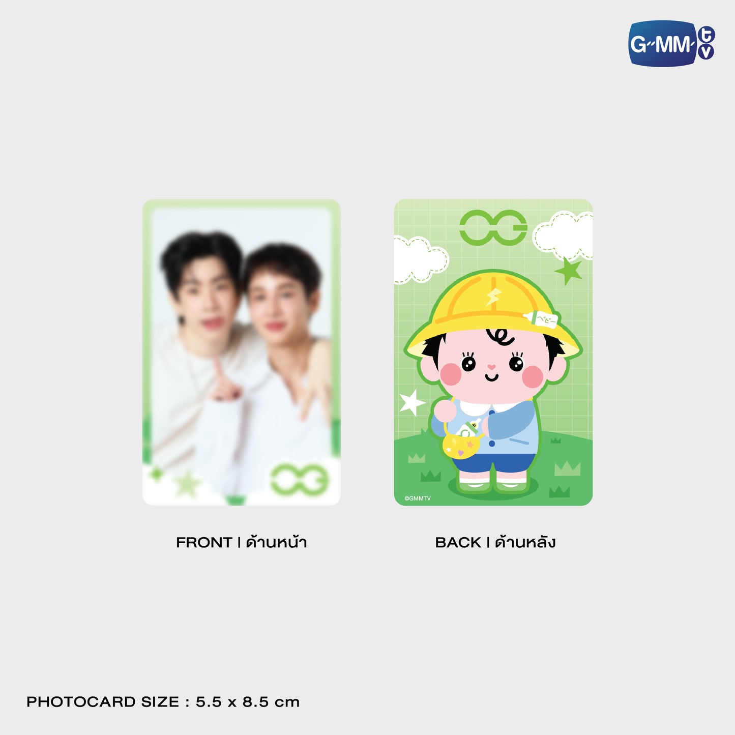 FF26-123 BABII HOLOGRAM PIN