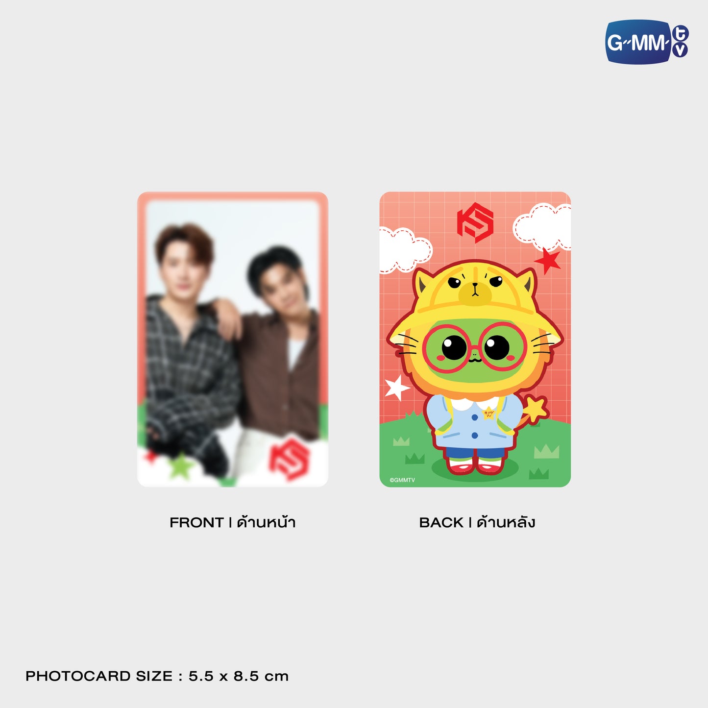 FF26-122 KING MAN HOLOGRAM PIN