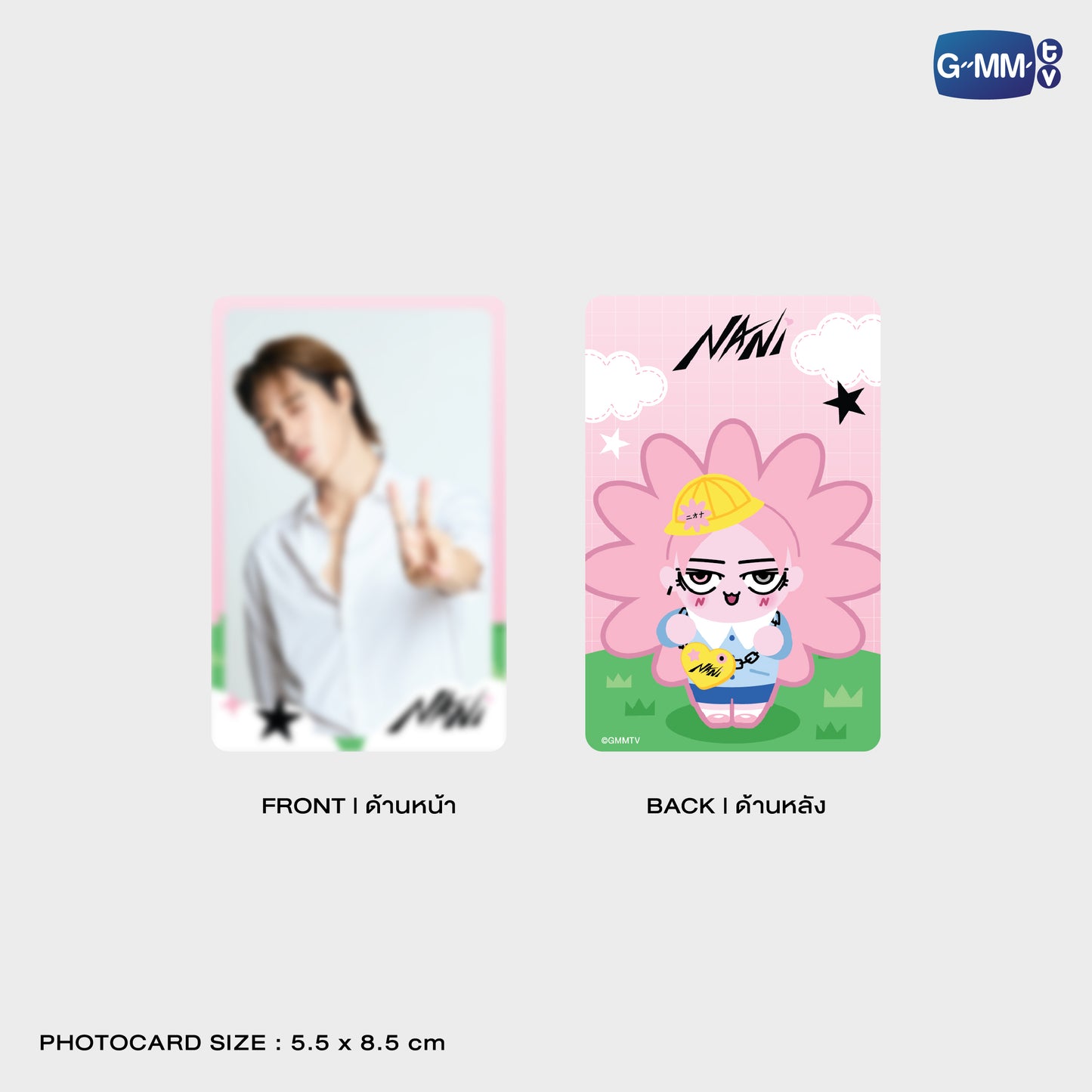 FF26-129 NEONA HOLOGRAM PIN