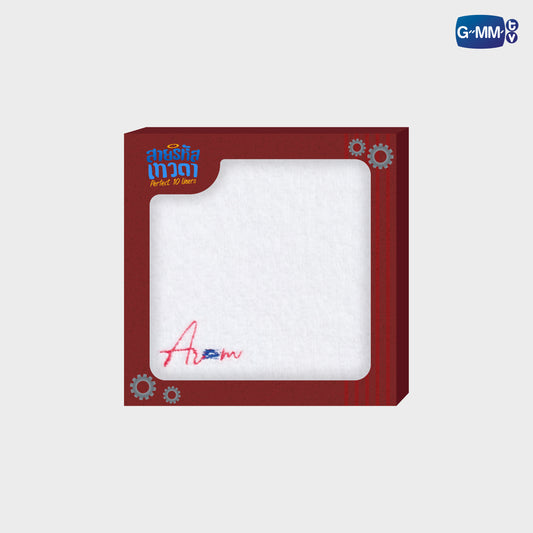 PF005 - AR(C)M TERRY HANDKERCHIEF