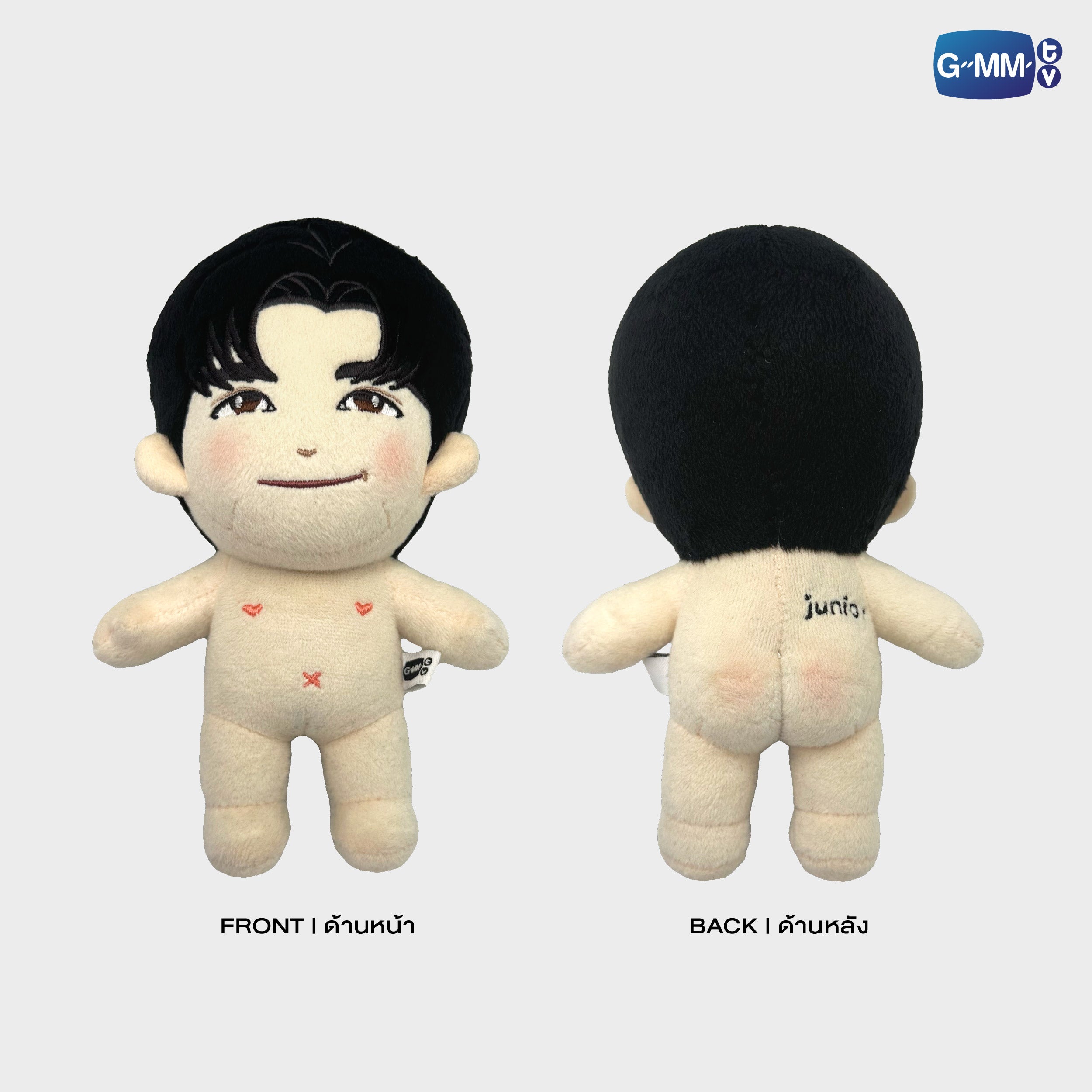 GMMTV | DOLL KEYCHAIN COLLECTION – CCMYGO
