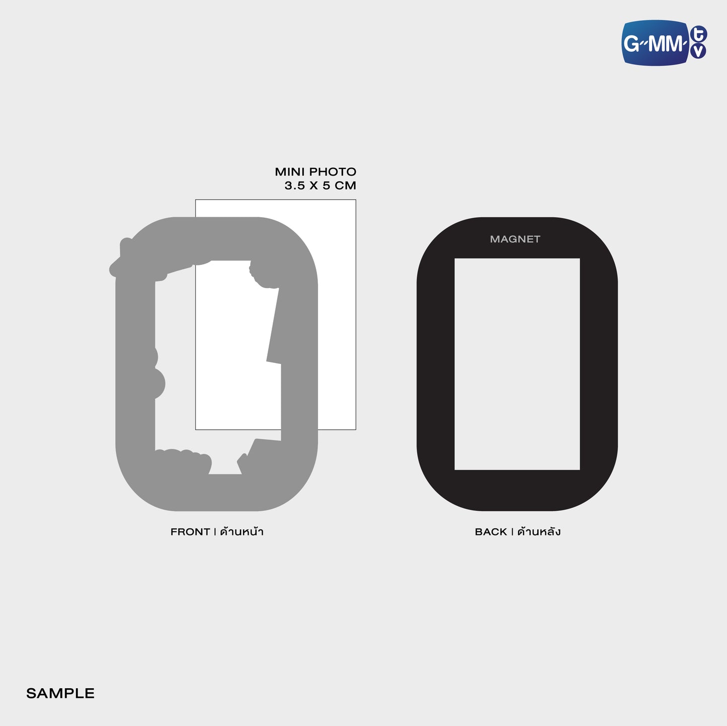 FF26-046 RANDOM MAGNET FRAME PHOTO | GMMTV GASHA