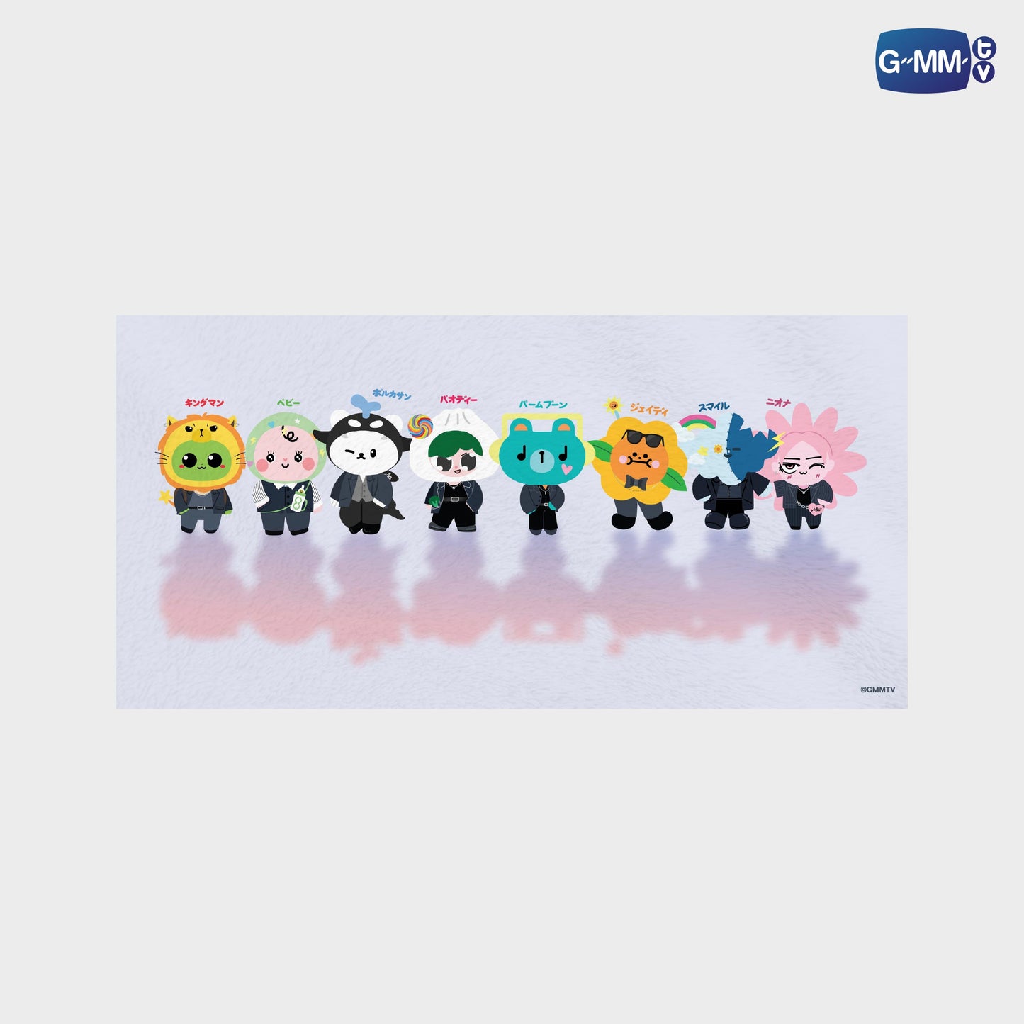 FF26-045 GMMTV FANFEST 2026 LIVE IN JAPAN TOWEL