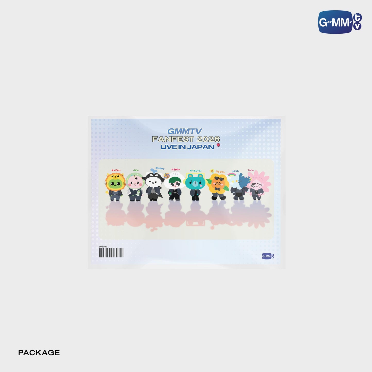 FF26-045 GMMTV FANFEST 2026 LIVE IN JAPAN TOWEL