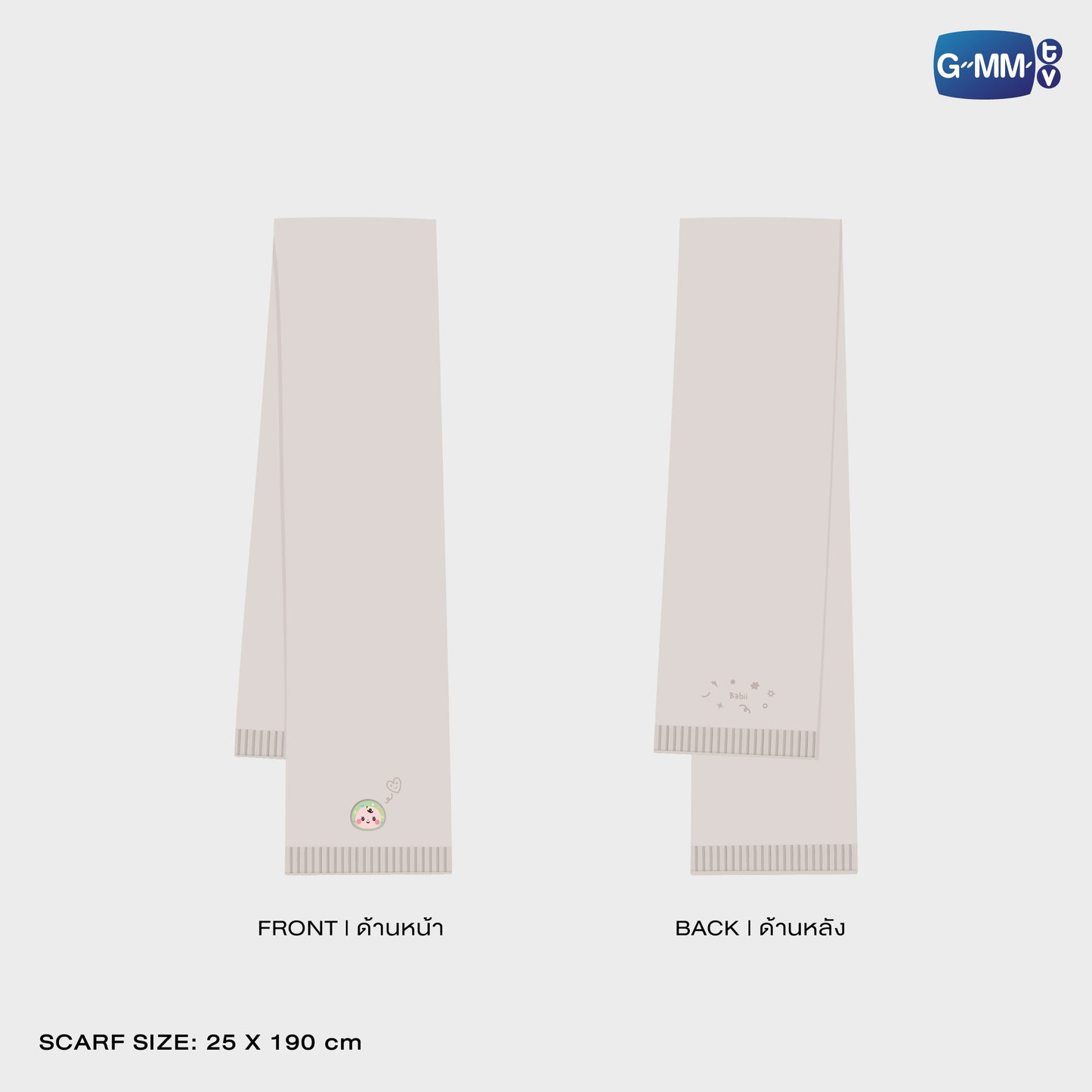 FF26-039 BABII SCARF