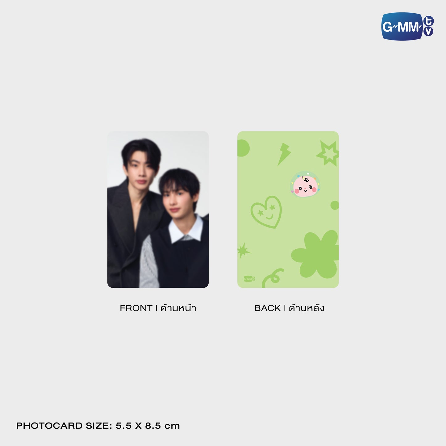 FF26-039 BABII SCARF