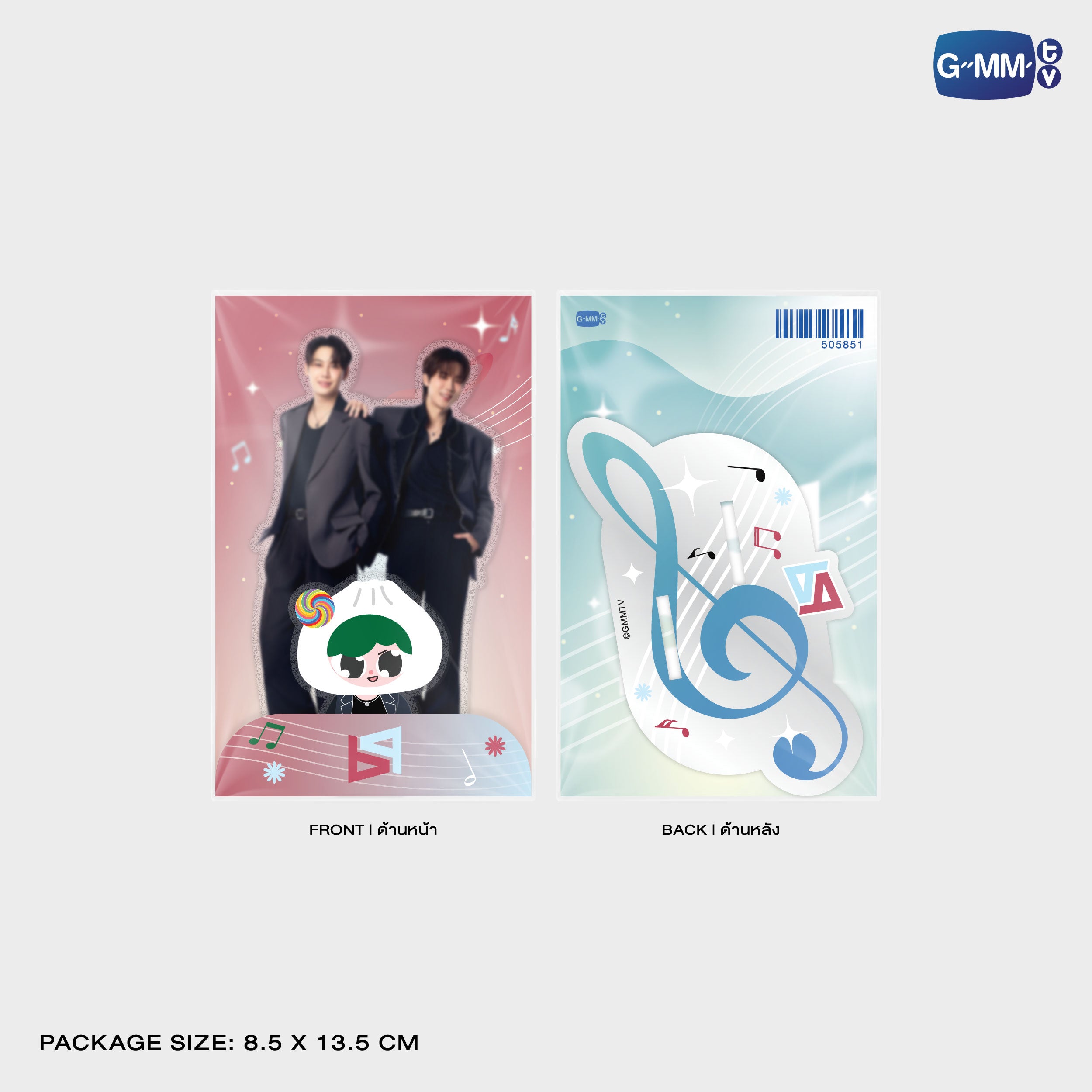 FF26-005 BOUNPREM ACRYLIC STANDEE | GMMTV FANFEST 2026 LIVE IN