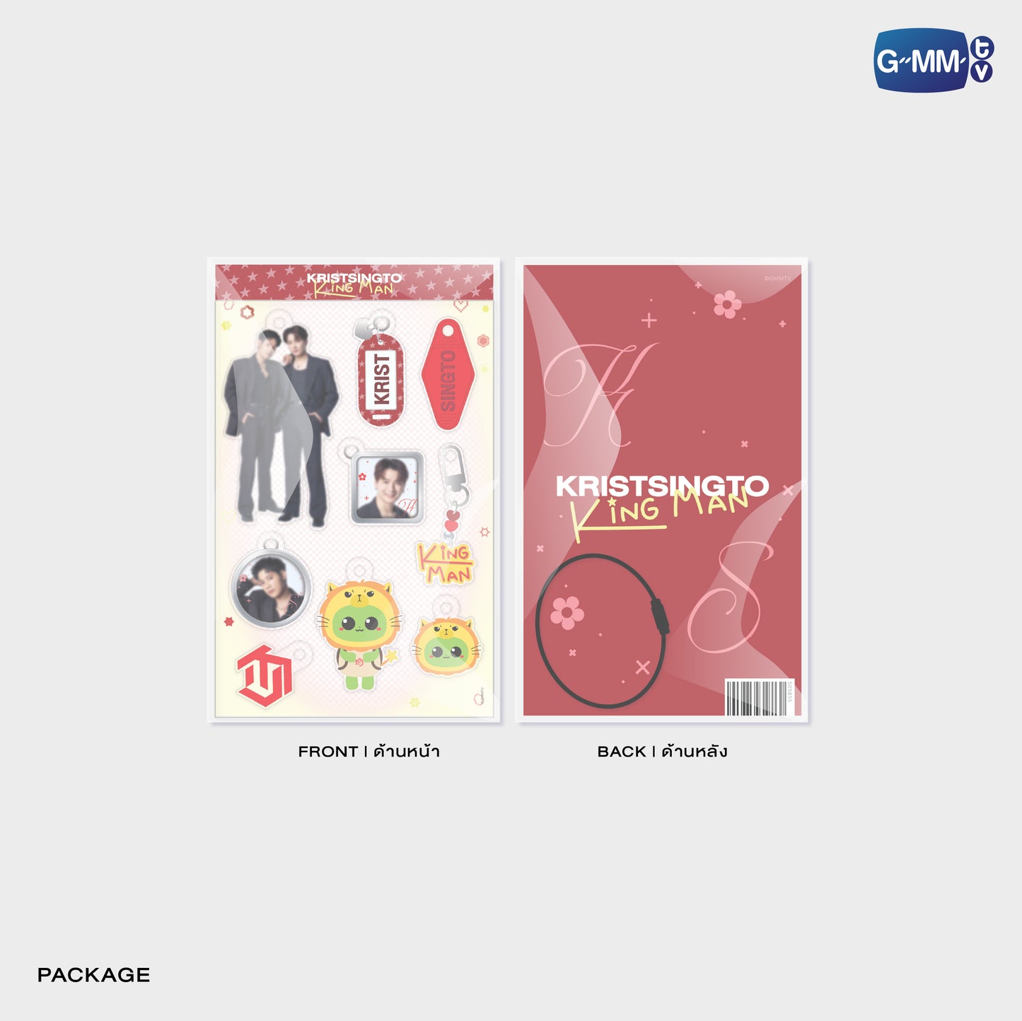 FF26-009  KRISTSINGTO DIY ACRYLIC KEYCHAIN | GMMTV FANFEST 2026 LIVE IN JAPAN