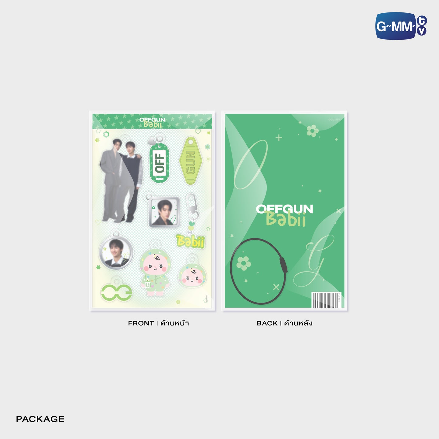 FF26-010  OFFGUN DIY ACRYLIC KEYCHAIN | GMMTV FANFEST 2026 LIVE IN JAPAN