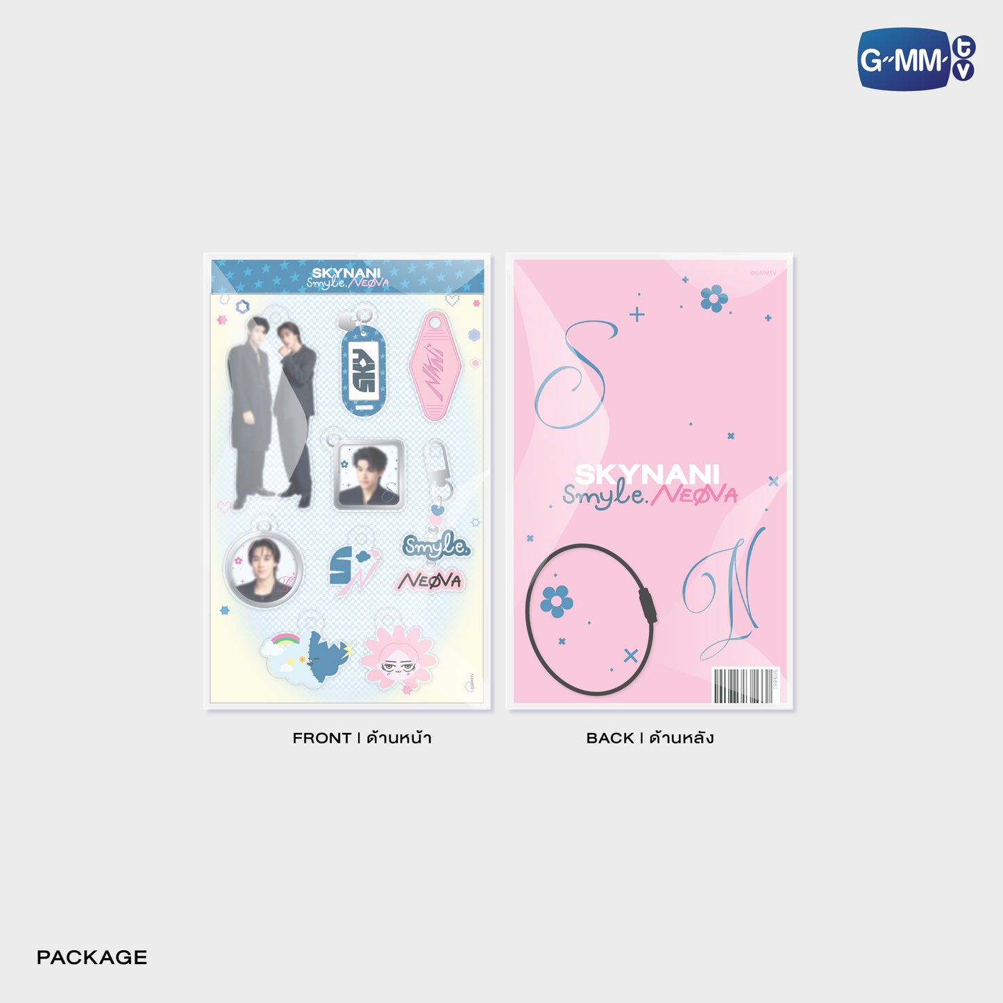 FF26-015 SKYNANI DIY ACRYLIC KEYCHAIN | GMMTV FANFEST 2026 LIVE IN JAPAN