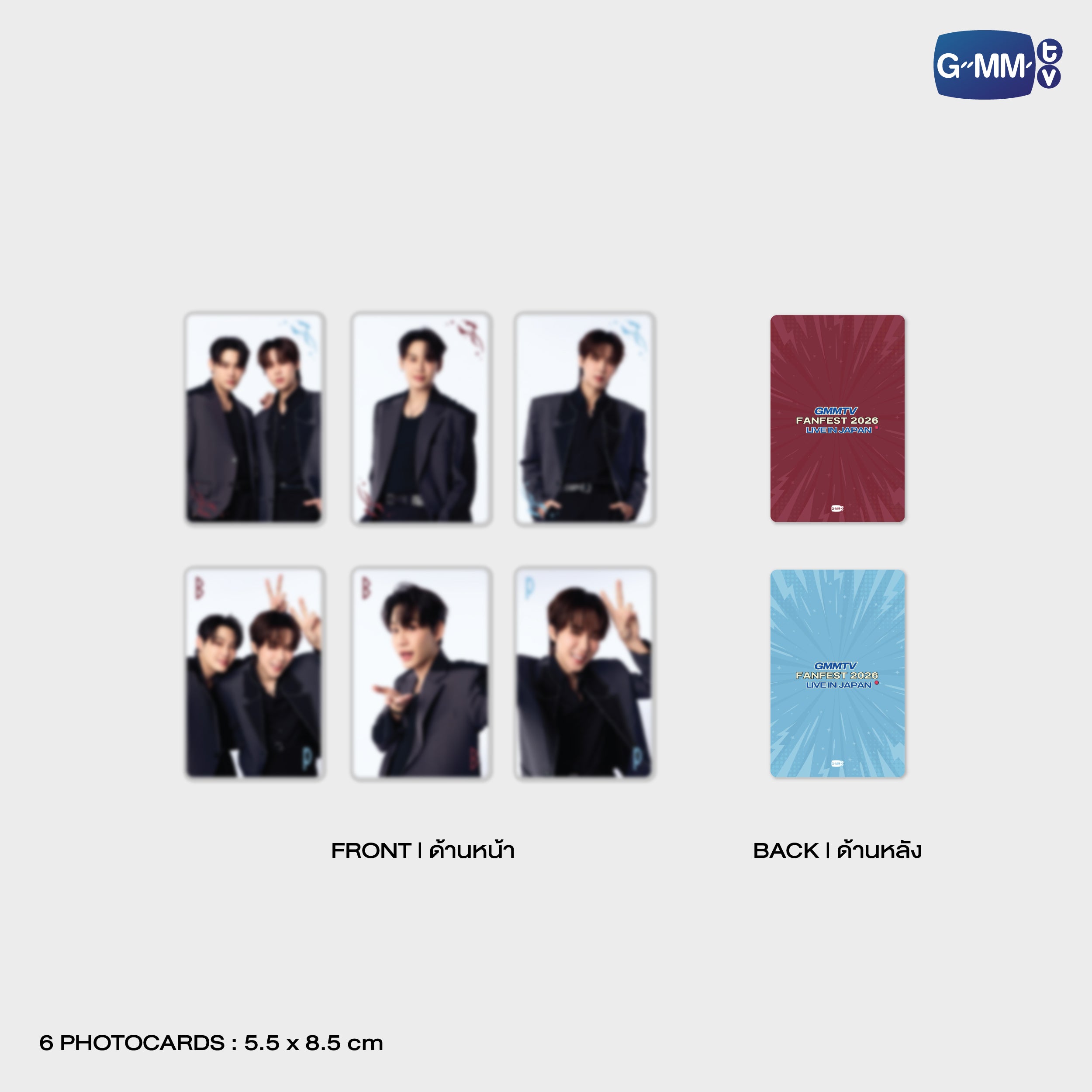 FF26-019 BOUNPREM MINI PHOTOSET | BounPrem トレカ 8種 東京 FANFEST GMMTV FANFEST 2026 トレカ BounPrem