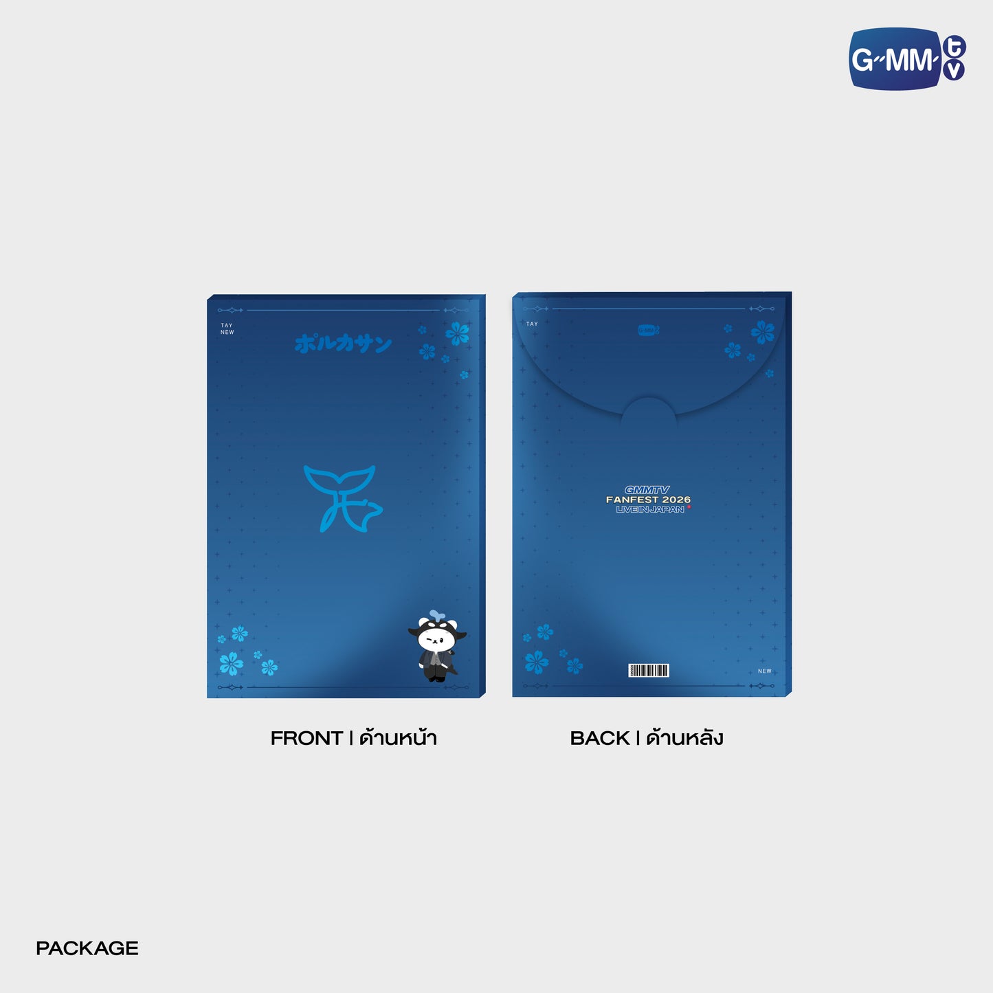 FF26-018 TAYNEW MINI PHOTOSET | GMMTV FANFEST 2026 LIVE IN JAPAN
