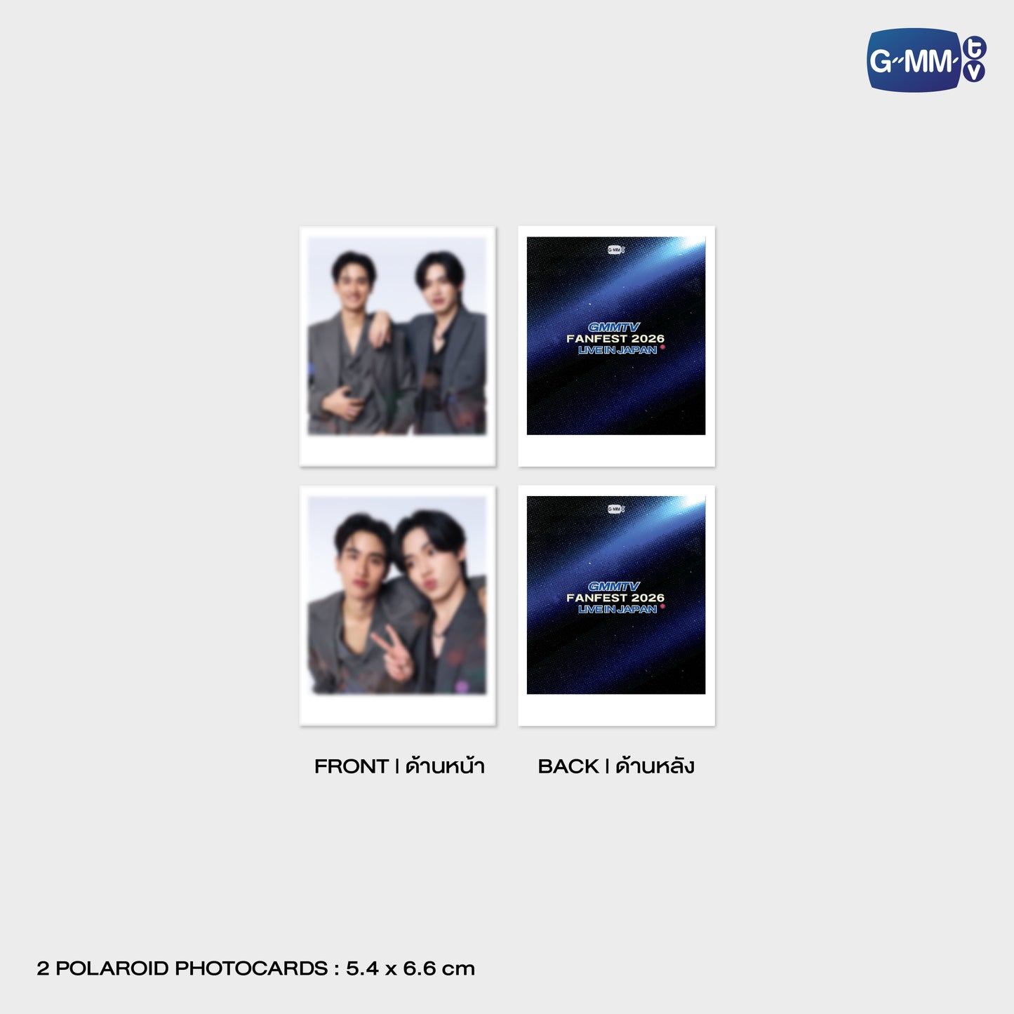 FF26-018 TAYNEW MINI PHOTOSET | GMMTV FANFEST 2026 LIVE IN JAPAN