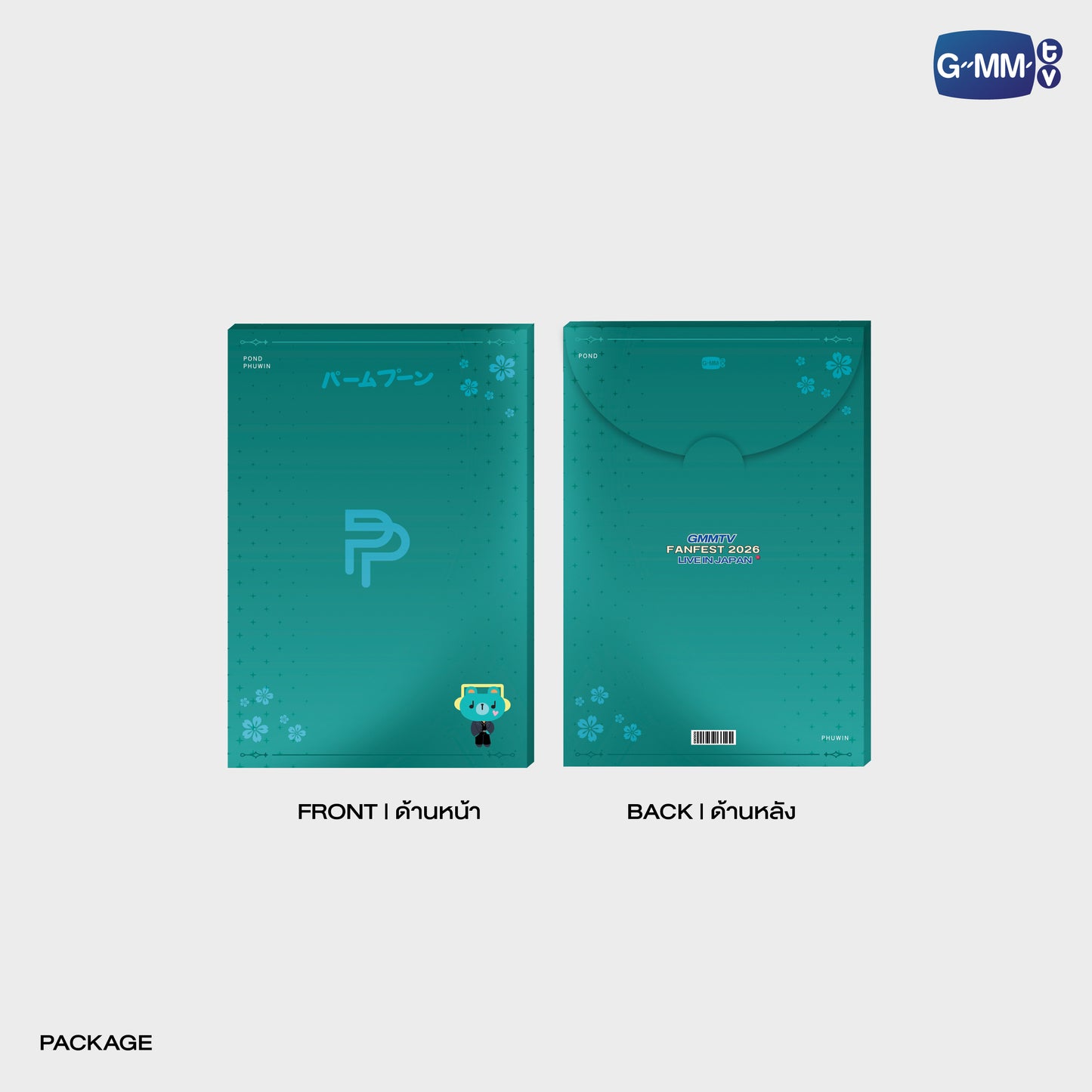 FF26-020 PONDPHUWIN MINI PHOTOSET | GMMTV FANFEST 2026 LIVE IN JAPAN