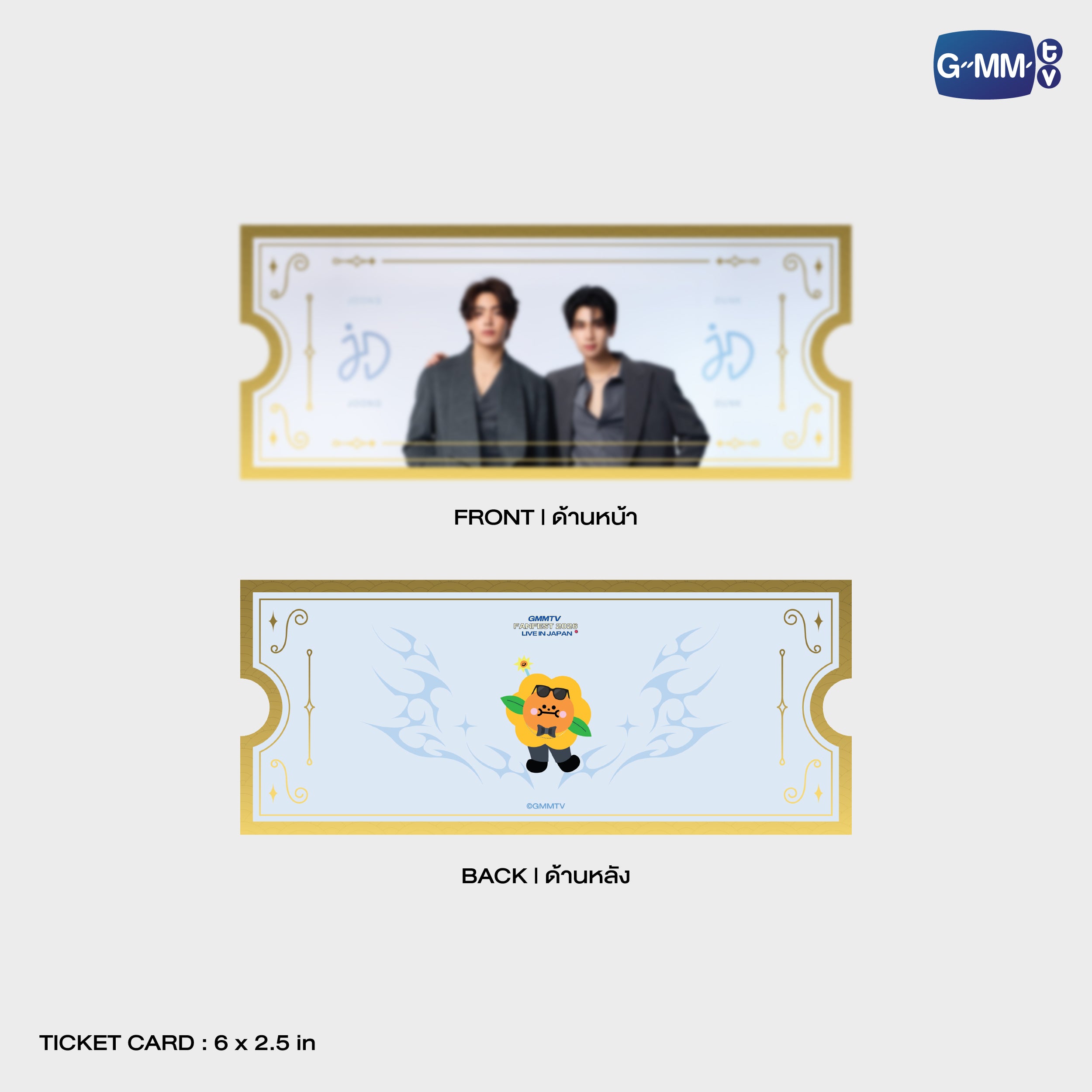 FF26-021 JOONGDUNK MINI PHOTOSET | GMMTV FANFEST 2026 LIVE IN