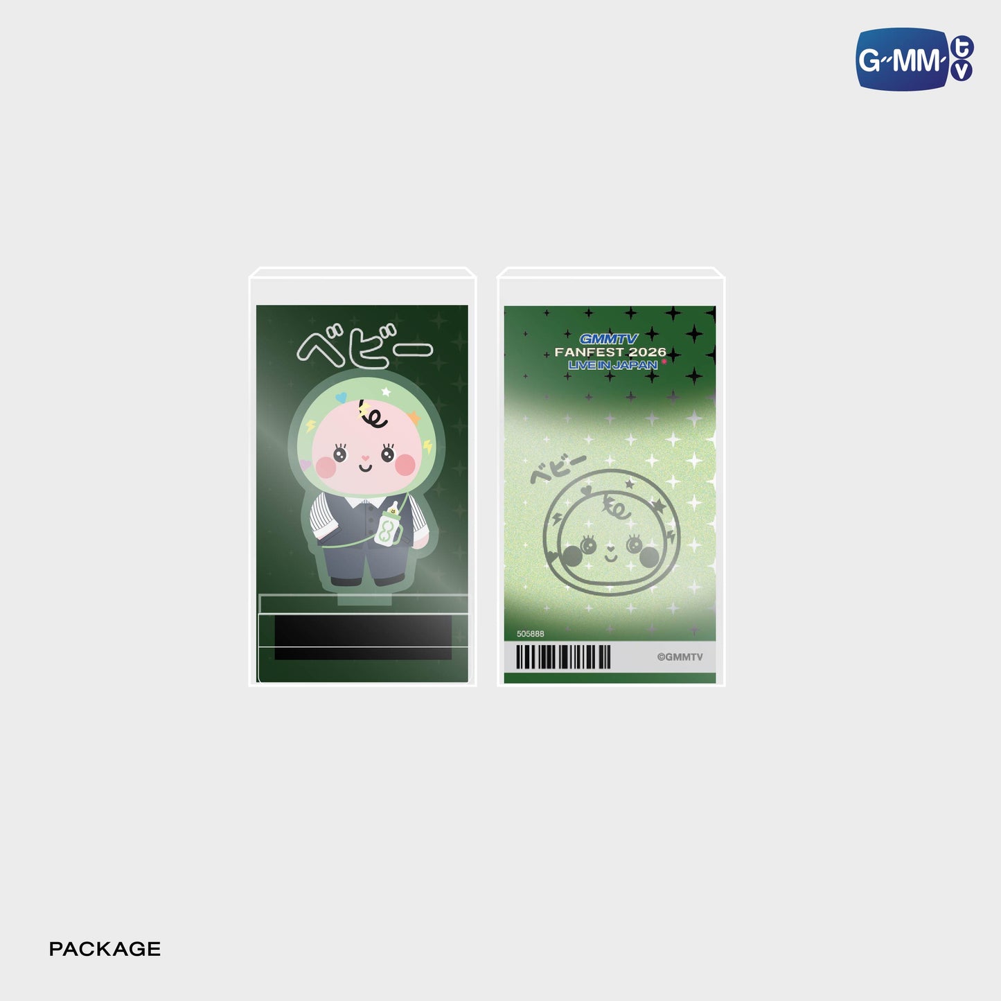 FF26-024 BABII ACRYLIC STAMPY STAND