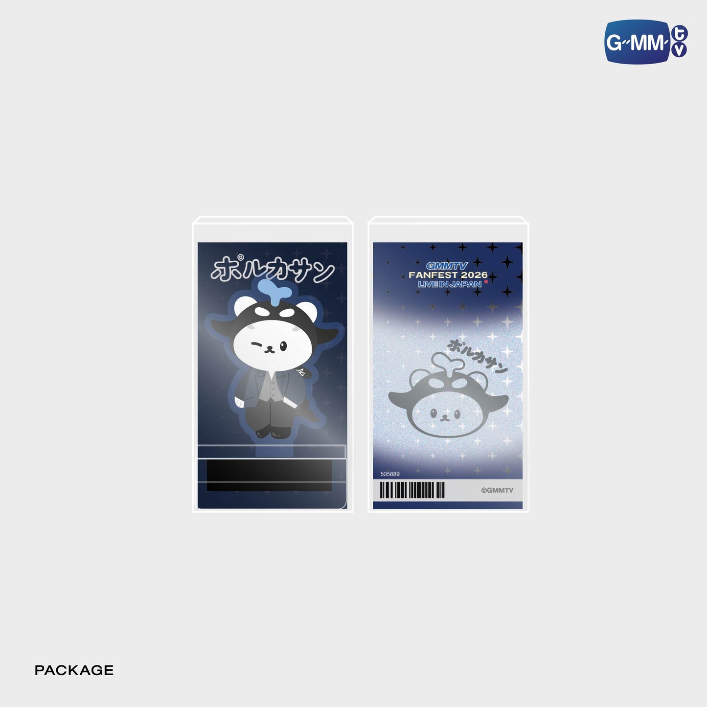 FF26-025 POLCASAN ACRYLIC STAMPY STAND