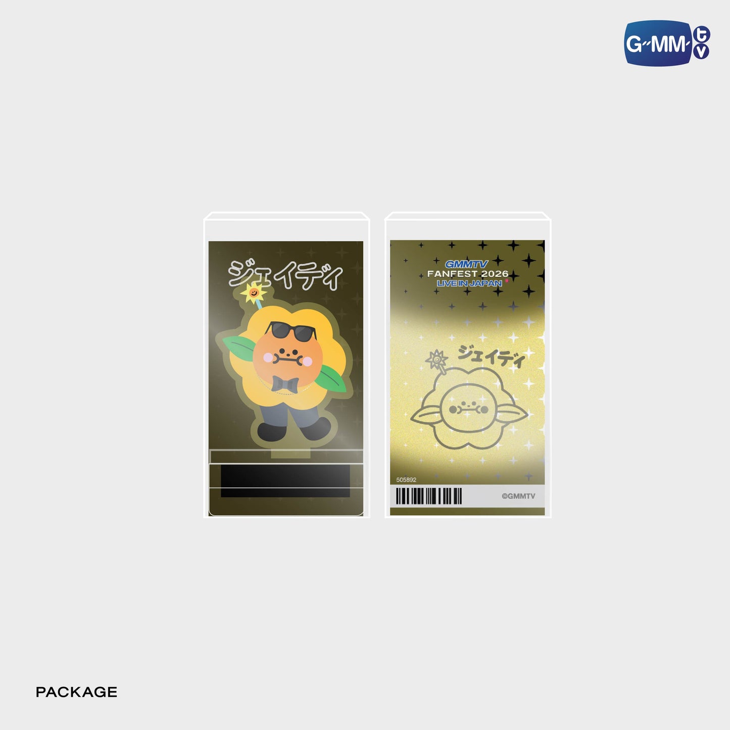 FF26-028 JAIDEE ACRYLIC STAMPY STAND