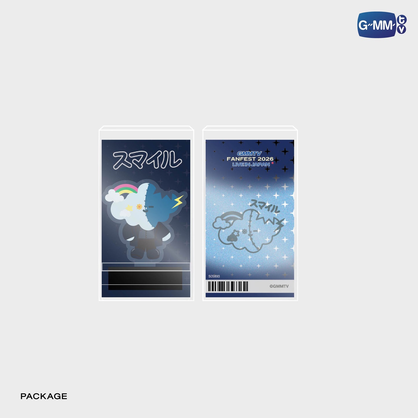 FF26-029 SMYLE ACRYLIC STAMPY STAND