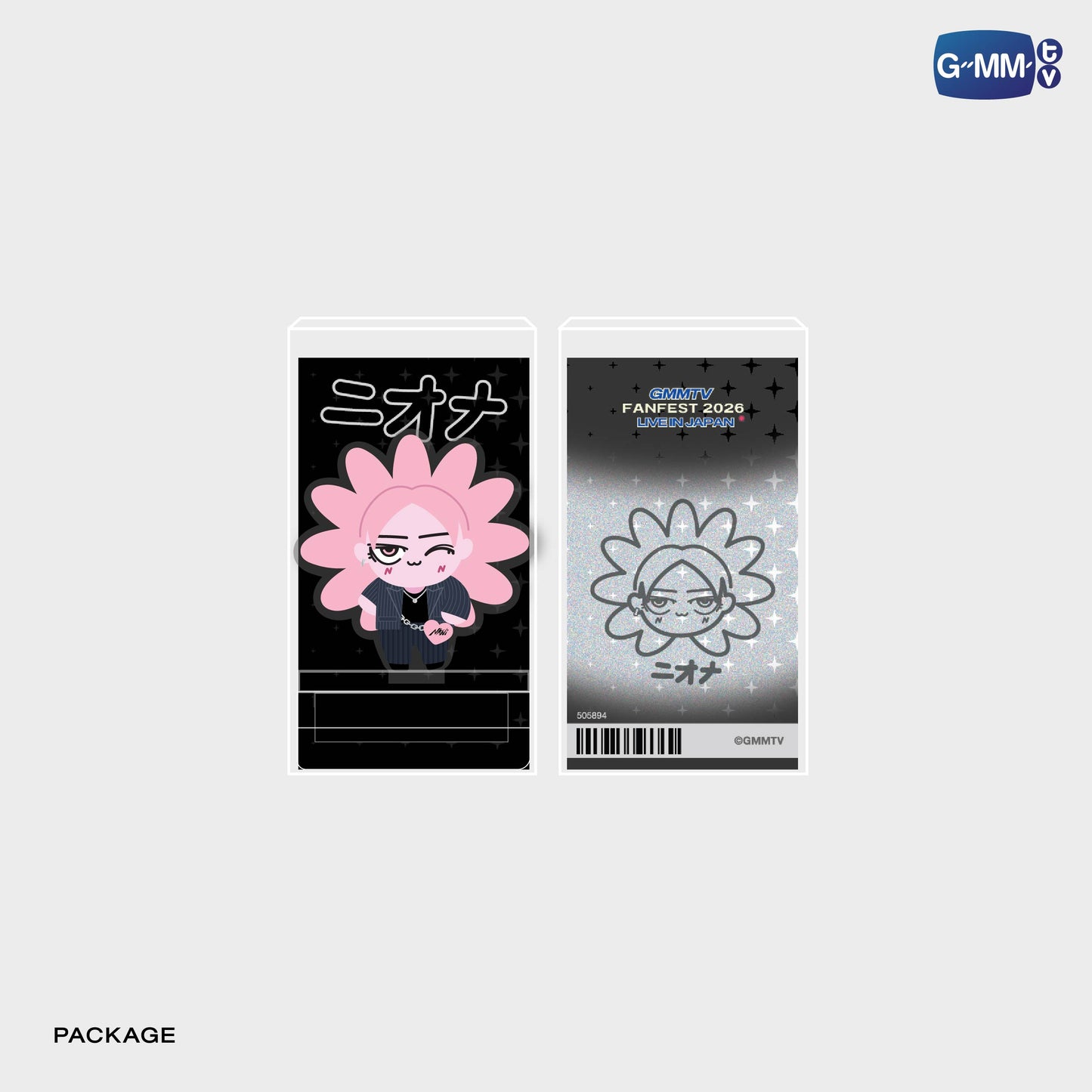 FF26-030 NEONA ACRYLIC STAMPY STAND