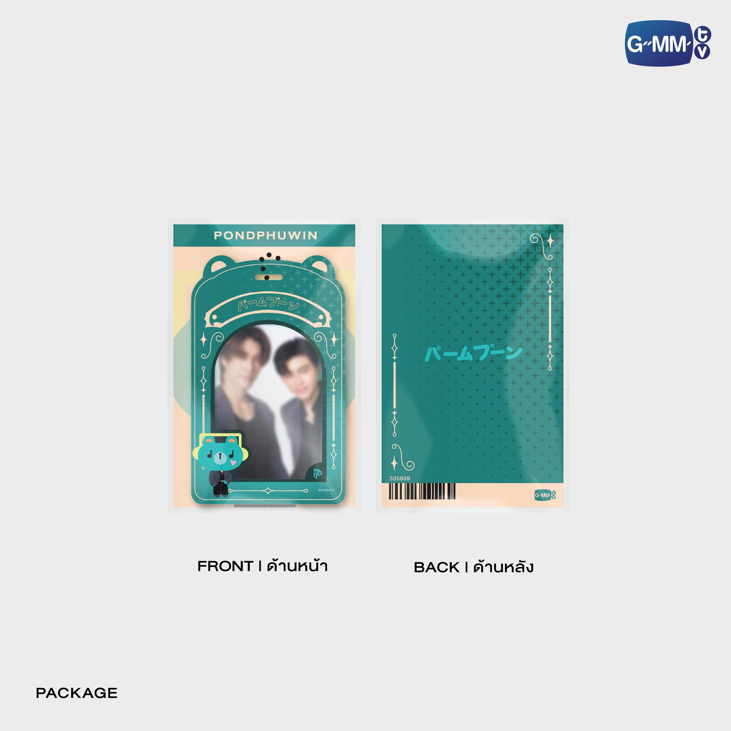 FF26-035 PONDPHUWIN PVC CARD HOLDER WITH PHOTOCARD – gmmtv