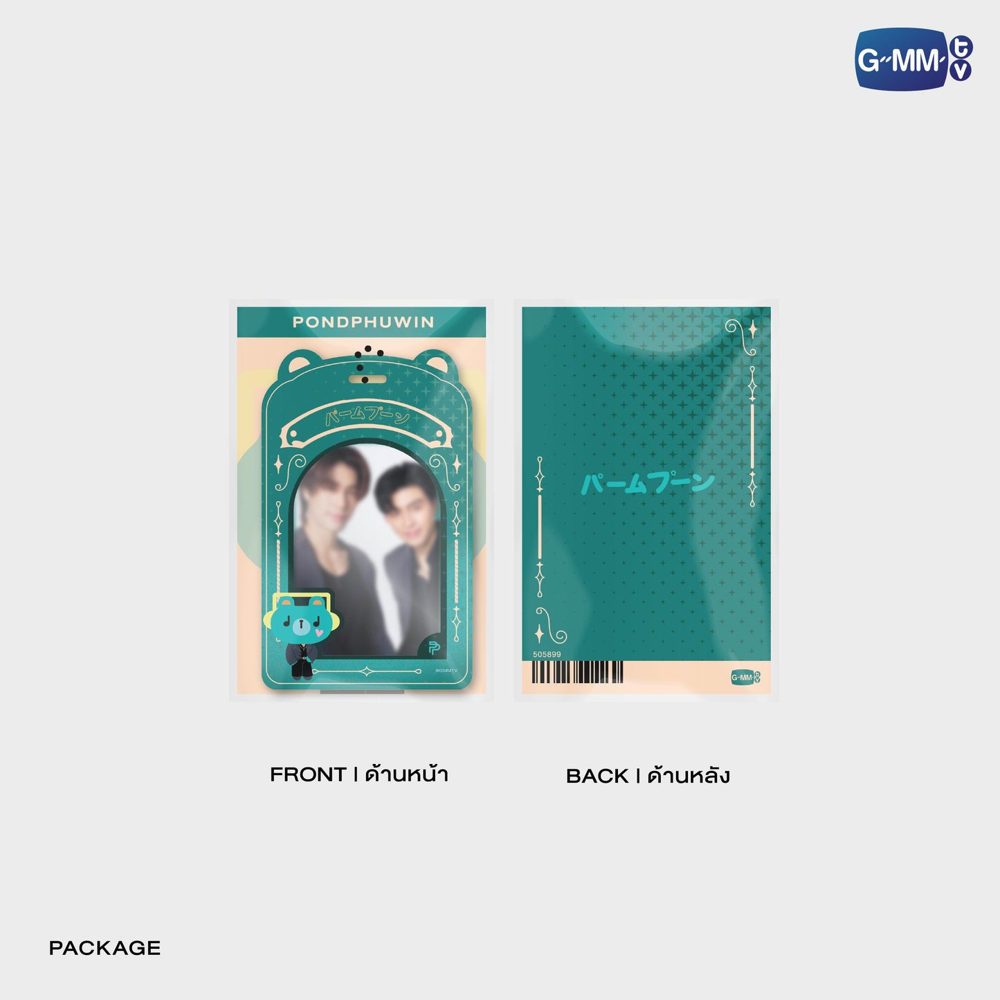 FF26-035 PONDPHUWIN PVC CARD HOLDER WITH PHOTOCARD