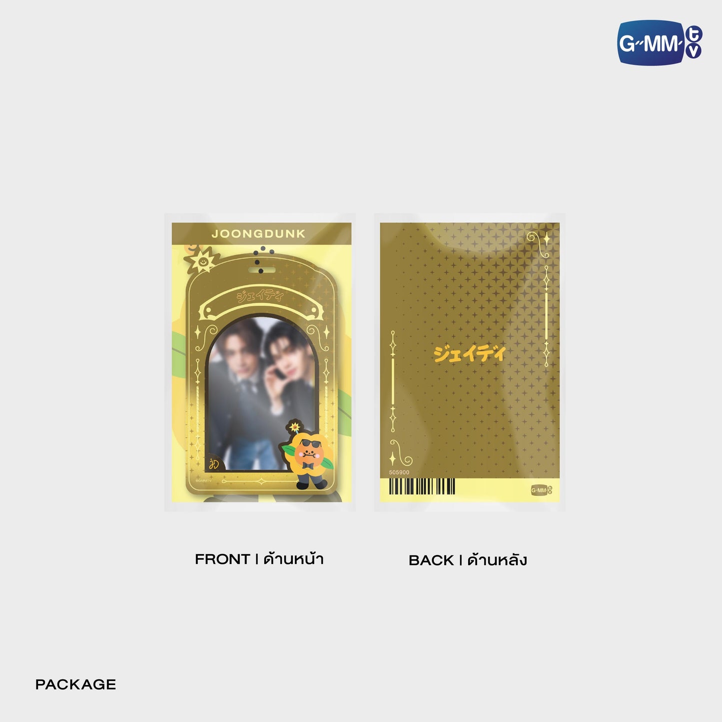 FF26-036 JOONGDUNK PVC CARD HOLDER WITH PHOTOCARD