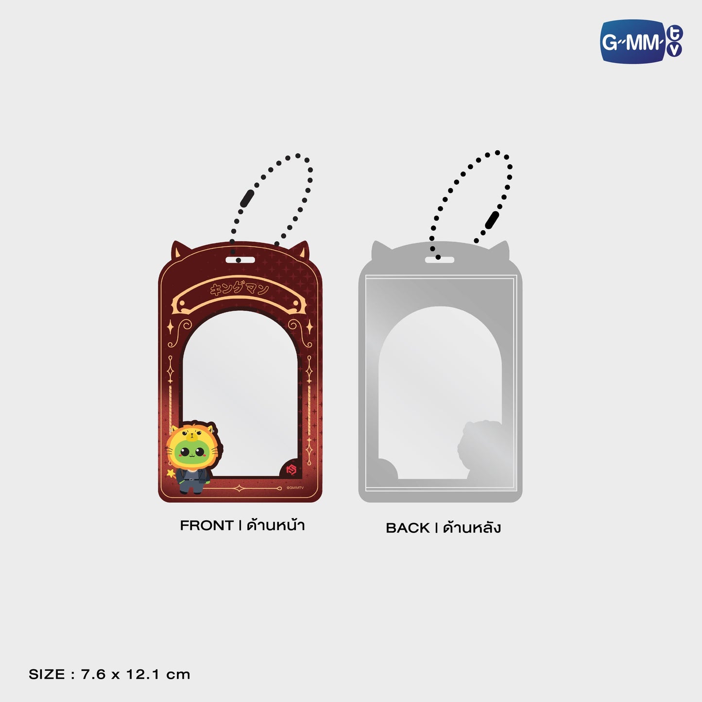 FF26-031 KRISTSINGTO PVC CARD HOLDER WITH PHOTOCARD