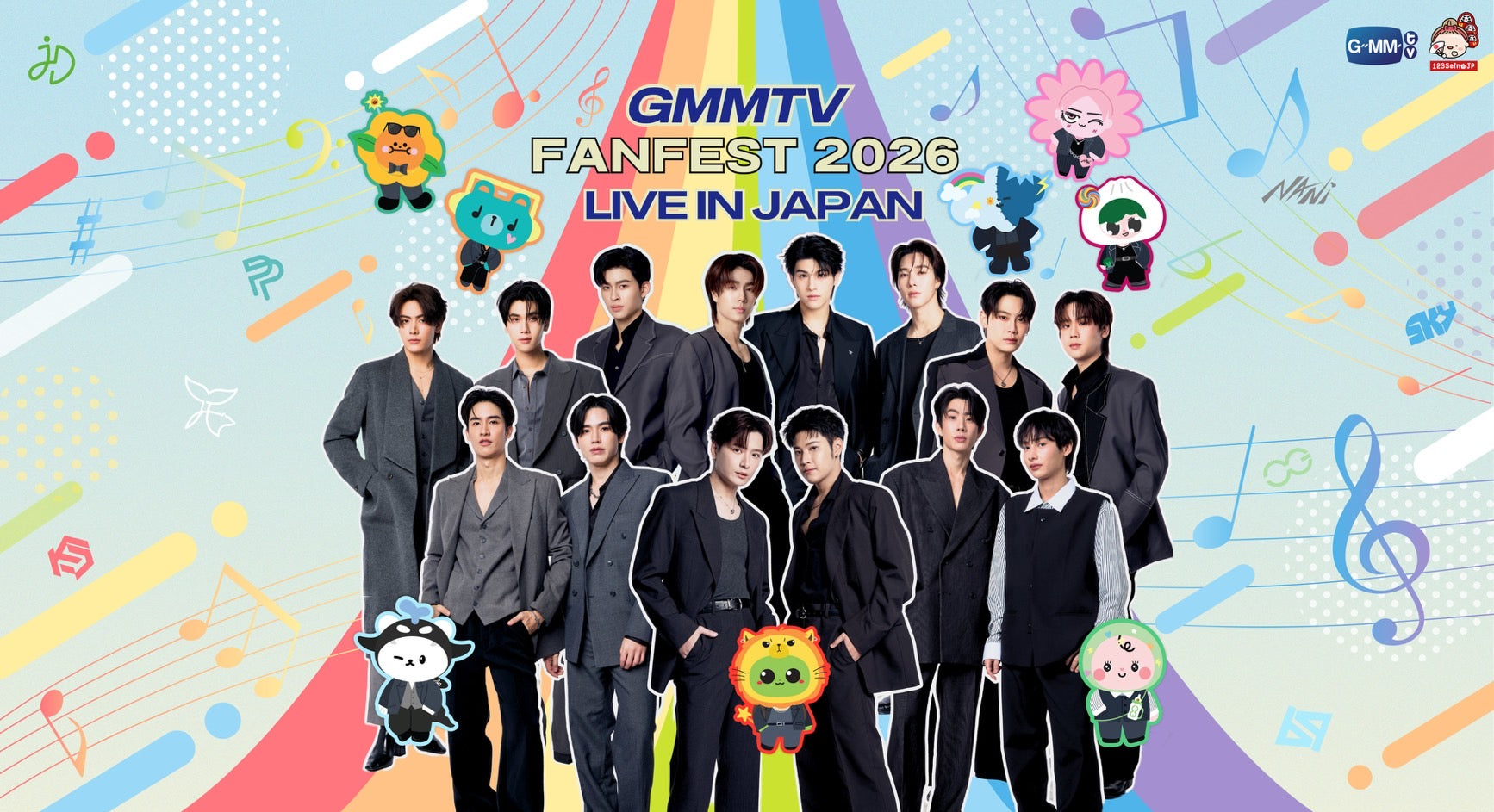 gmmtv shop – gmmtv.123seinojp.event merchandise