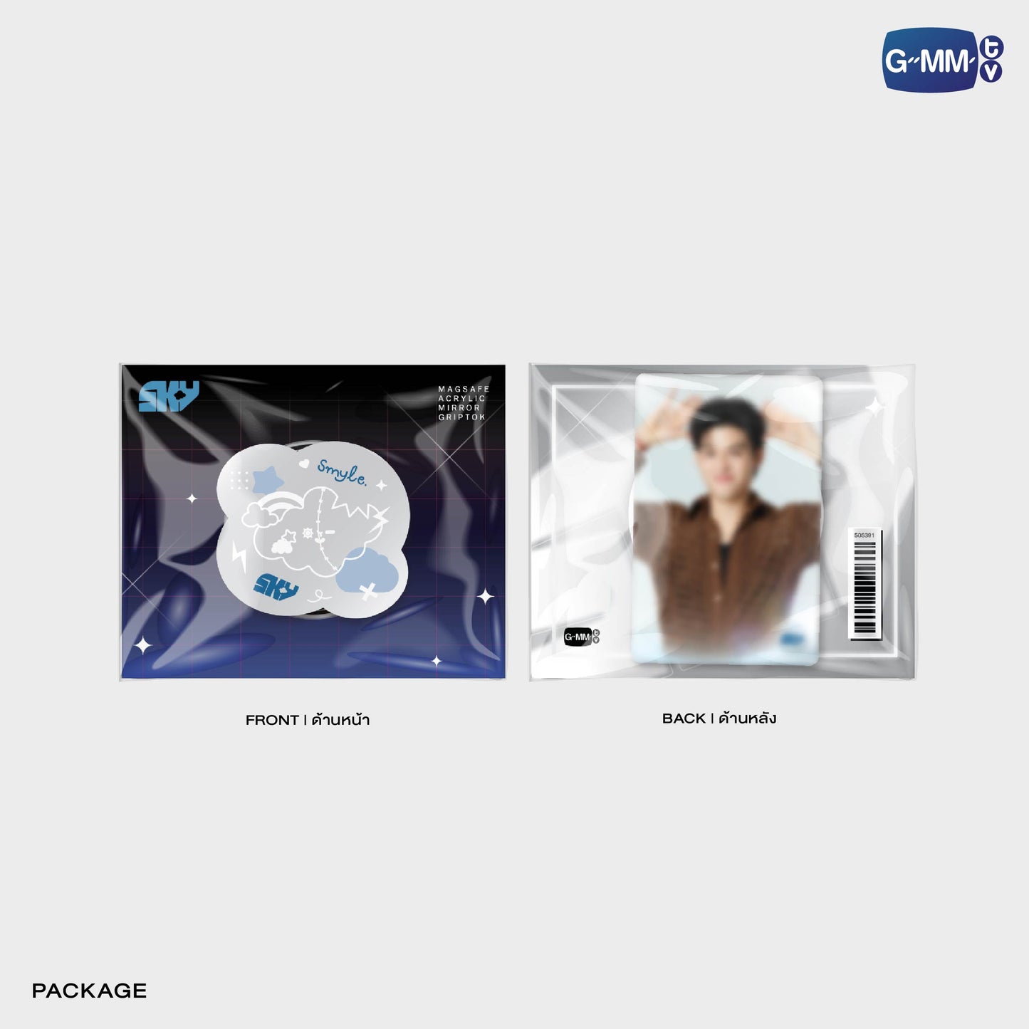 FF26-152 SMYLE MIRROR GRIPTOK MAGSAFE