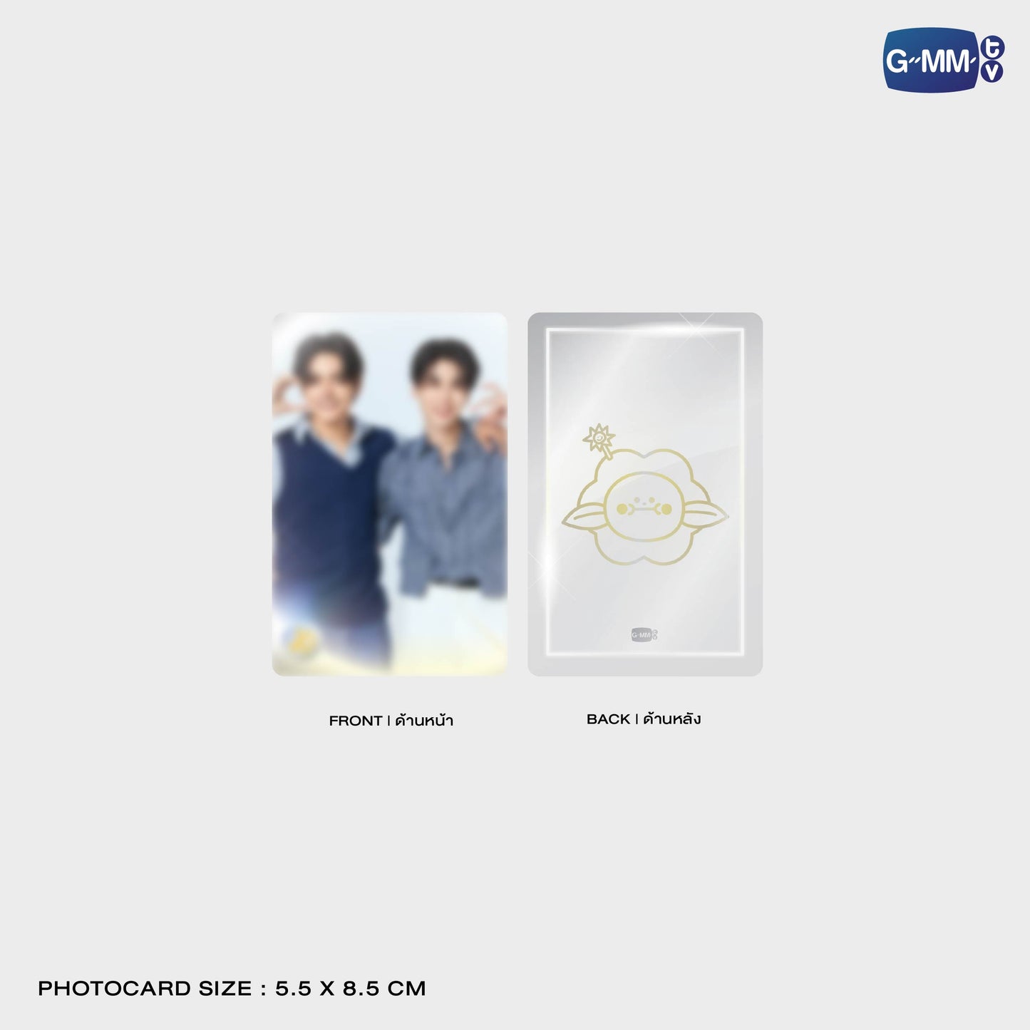 FF26-151 JAIDEE MIRROR GRIPTOK MAGSAFE