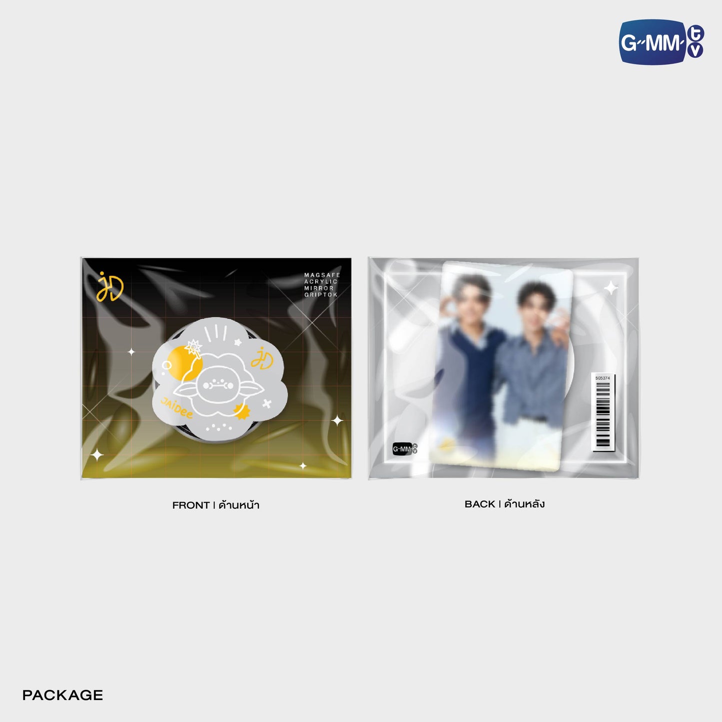 FF26-151 JAIDEE MIRROR GRIPTOK MAGSAFE